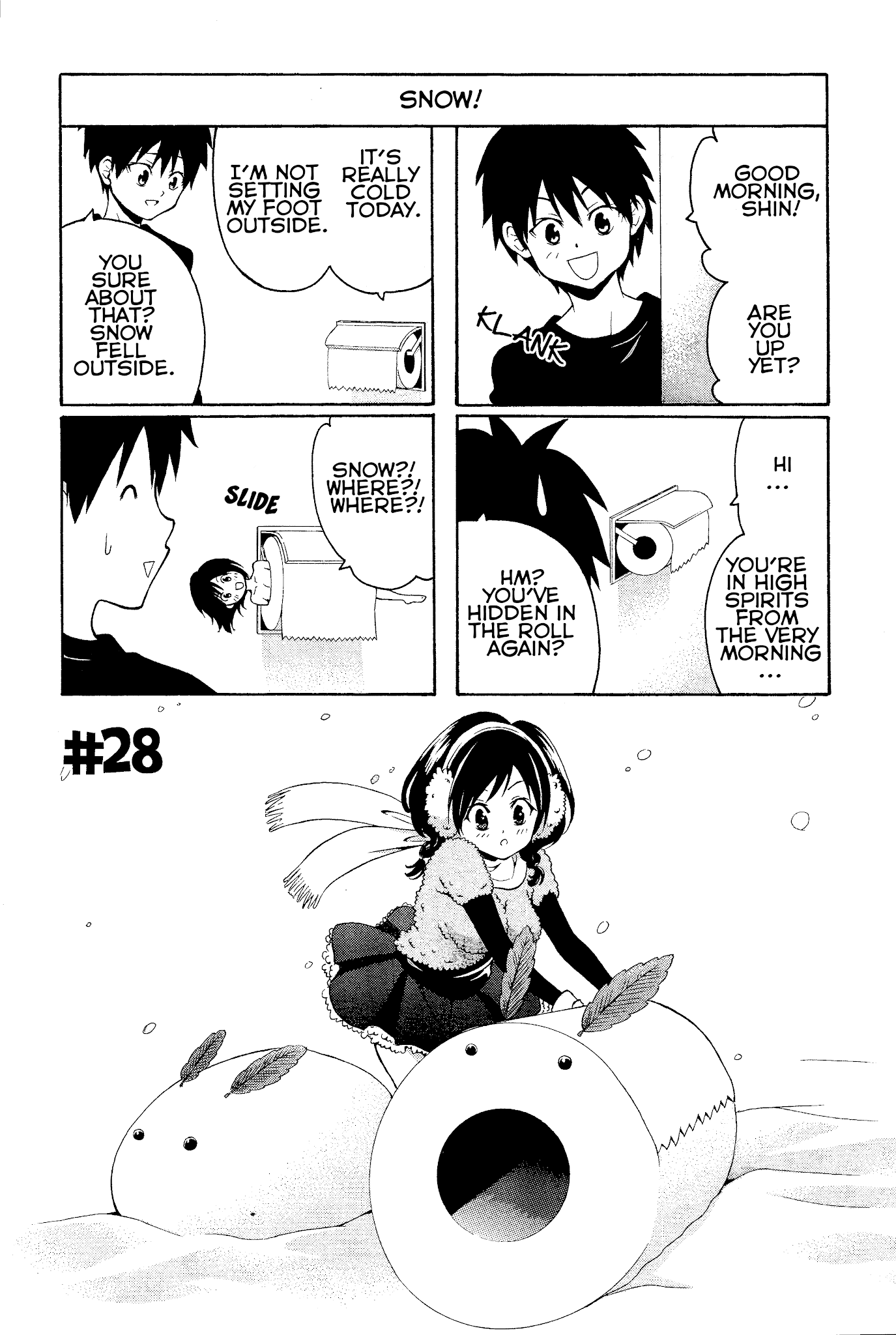 Kimi o Mawashitai. Chapter 28 page 1 - Chapter 28