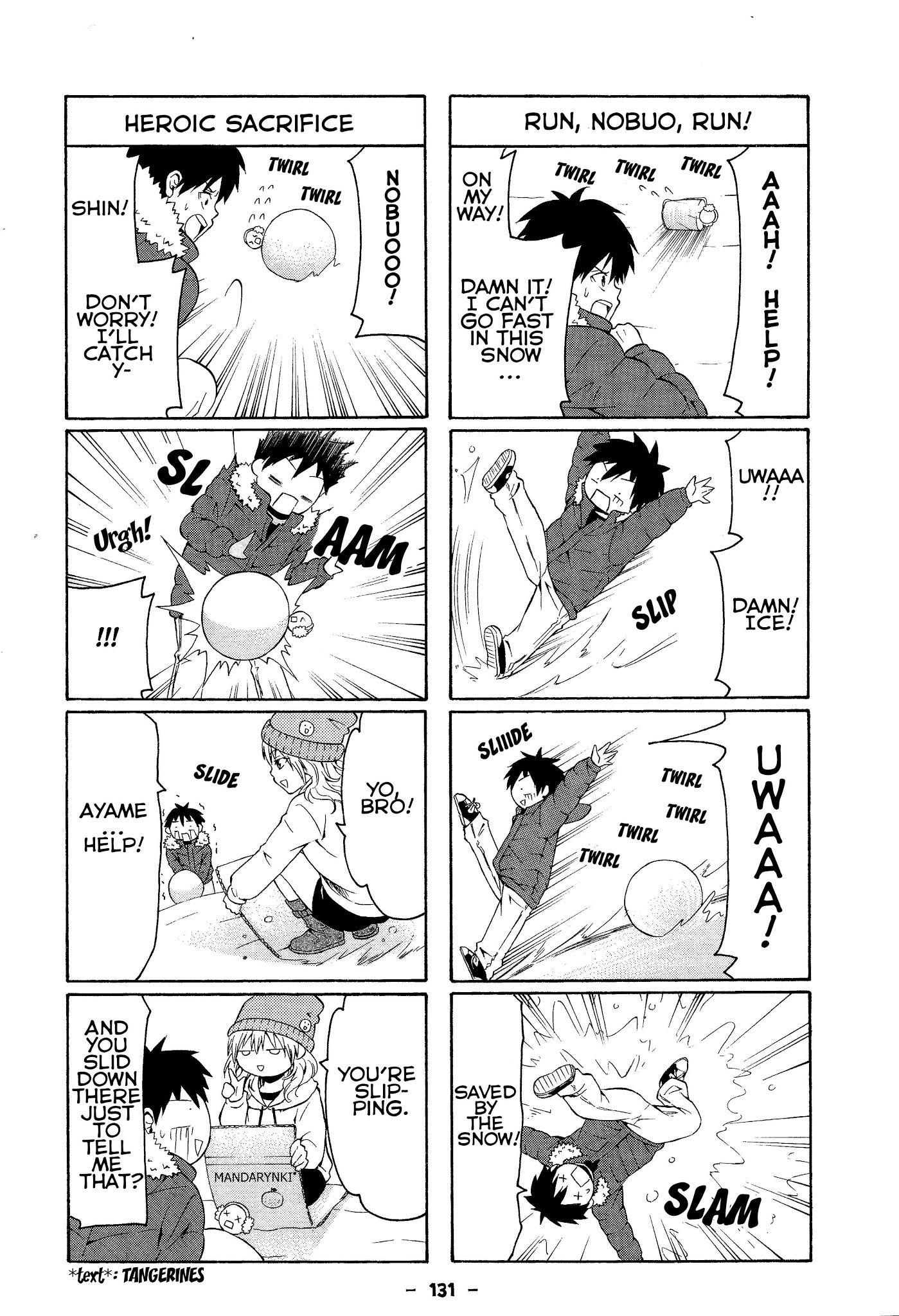 Kimi o Mawashitai. Chapter 28 page 9 - Chapter 28