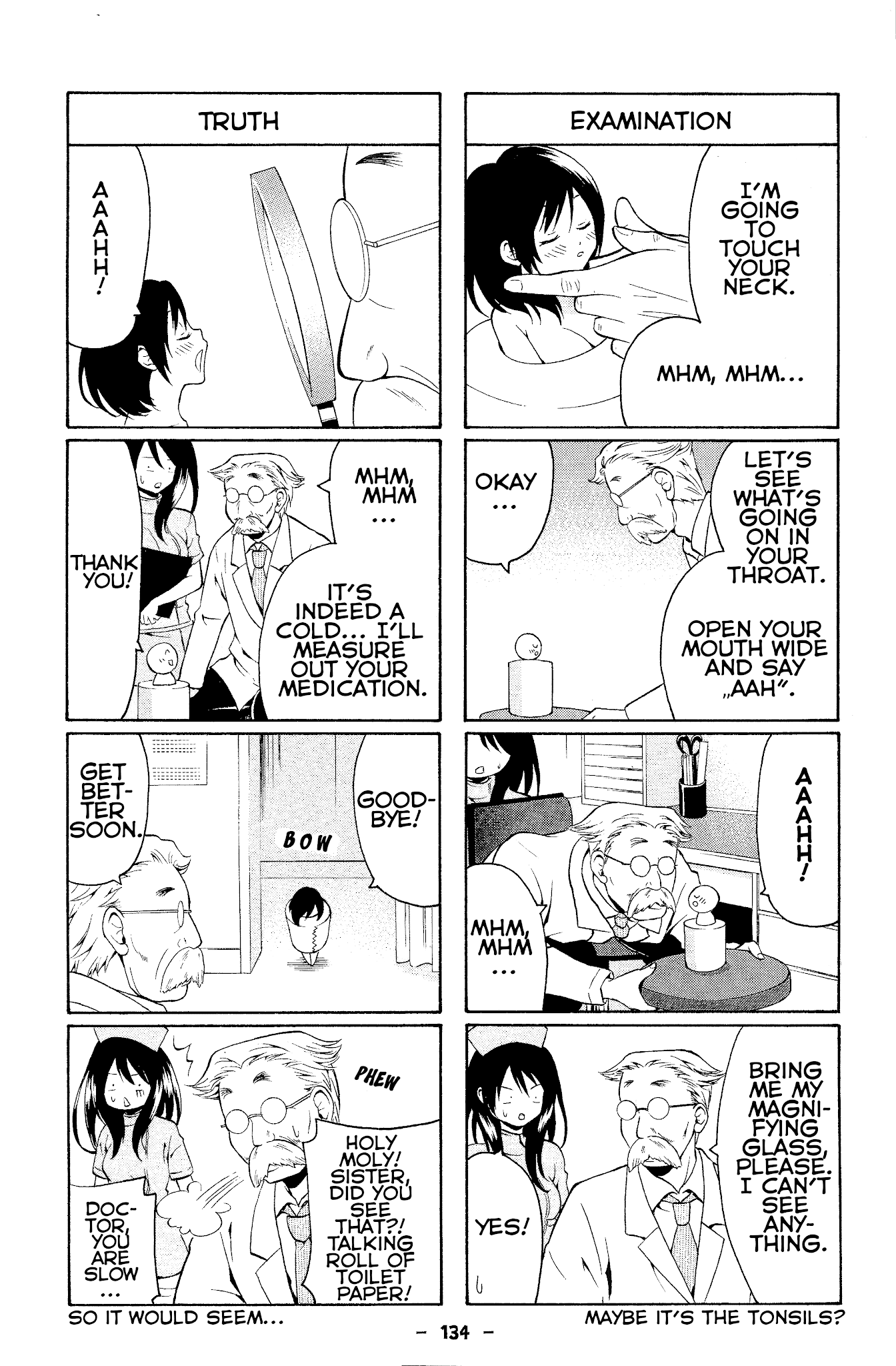 Kimi o Mawashitai. Chapter 29 page 2 - Chapter 29
