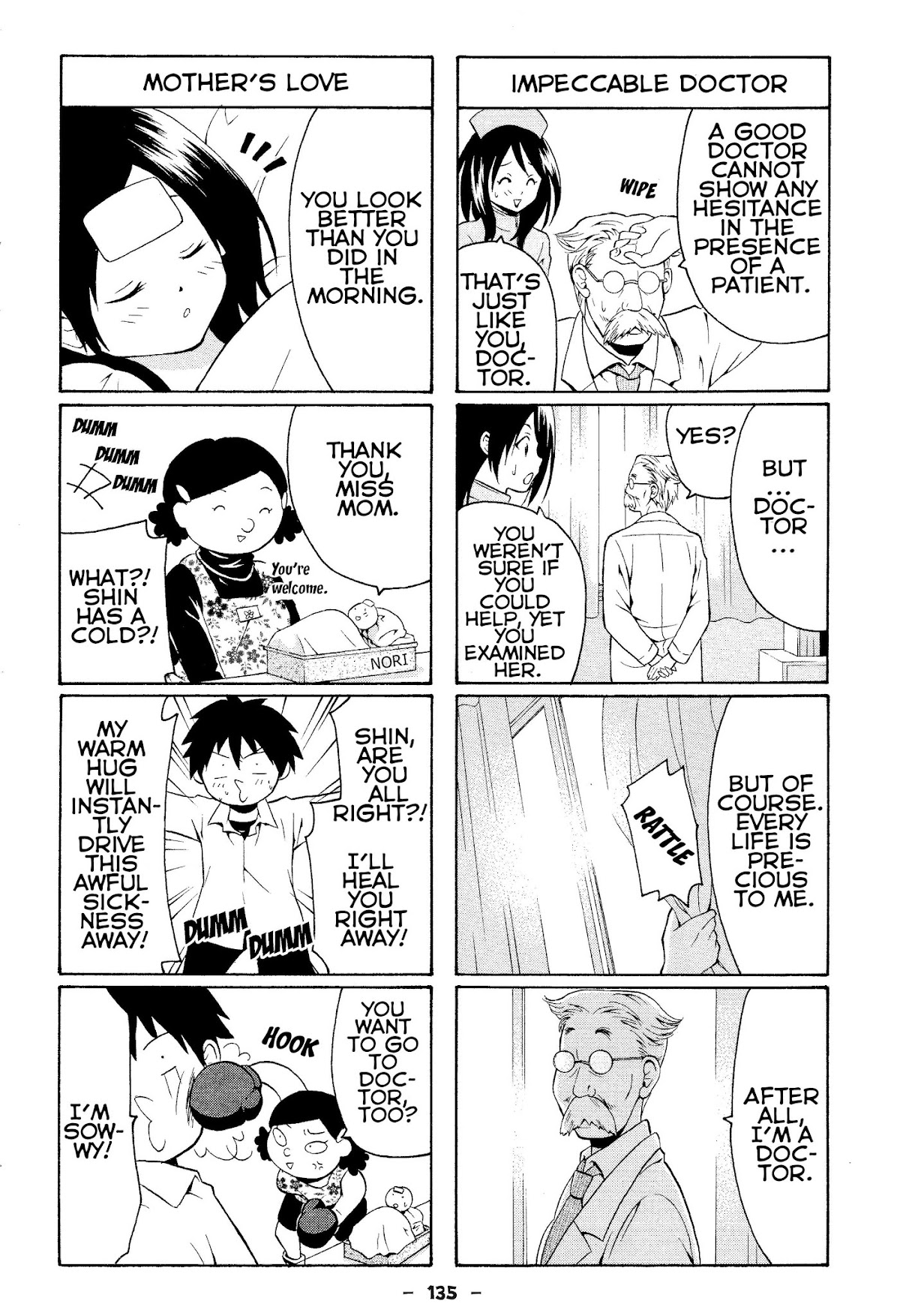 Kimi o Mawashitai. Chapter 29 page 3 - Chapter 29