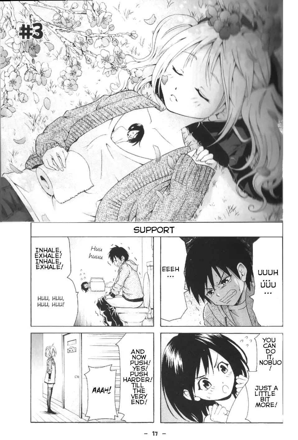Kimi o Mawashitai. Chapter 3 page 1 - Chapter 3