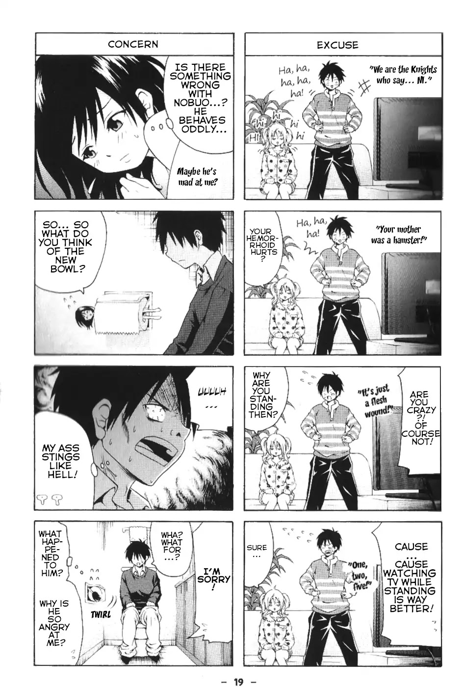 Kimi o Mawashitai. Chapter 3 page 3 - Chapter 3