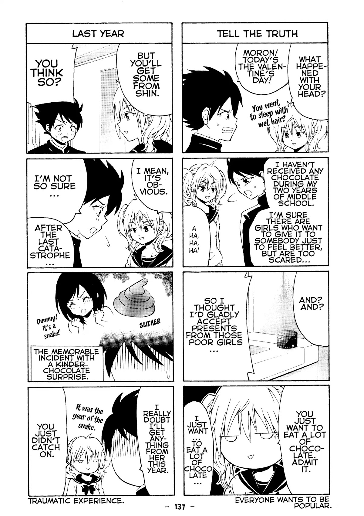 Kimi o Mawashitai. Chapter 30 page 2 - Chapter 30