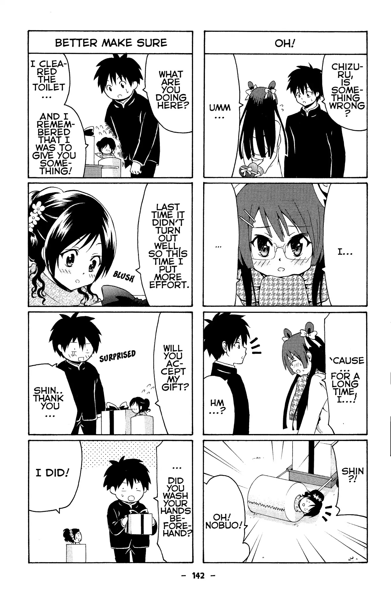 Kimi o Mawashitai. Chapter 30 page 7 - Chapter 30