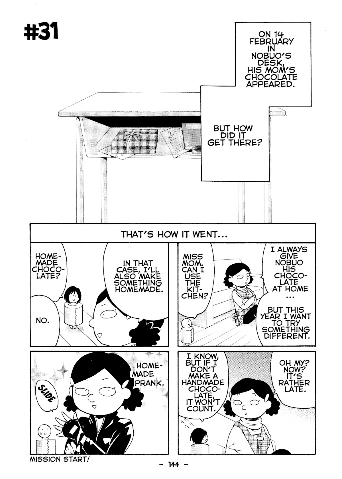 Kimi o Mawashitai. Chapter 31 page 1 - Chapter 31