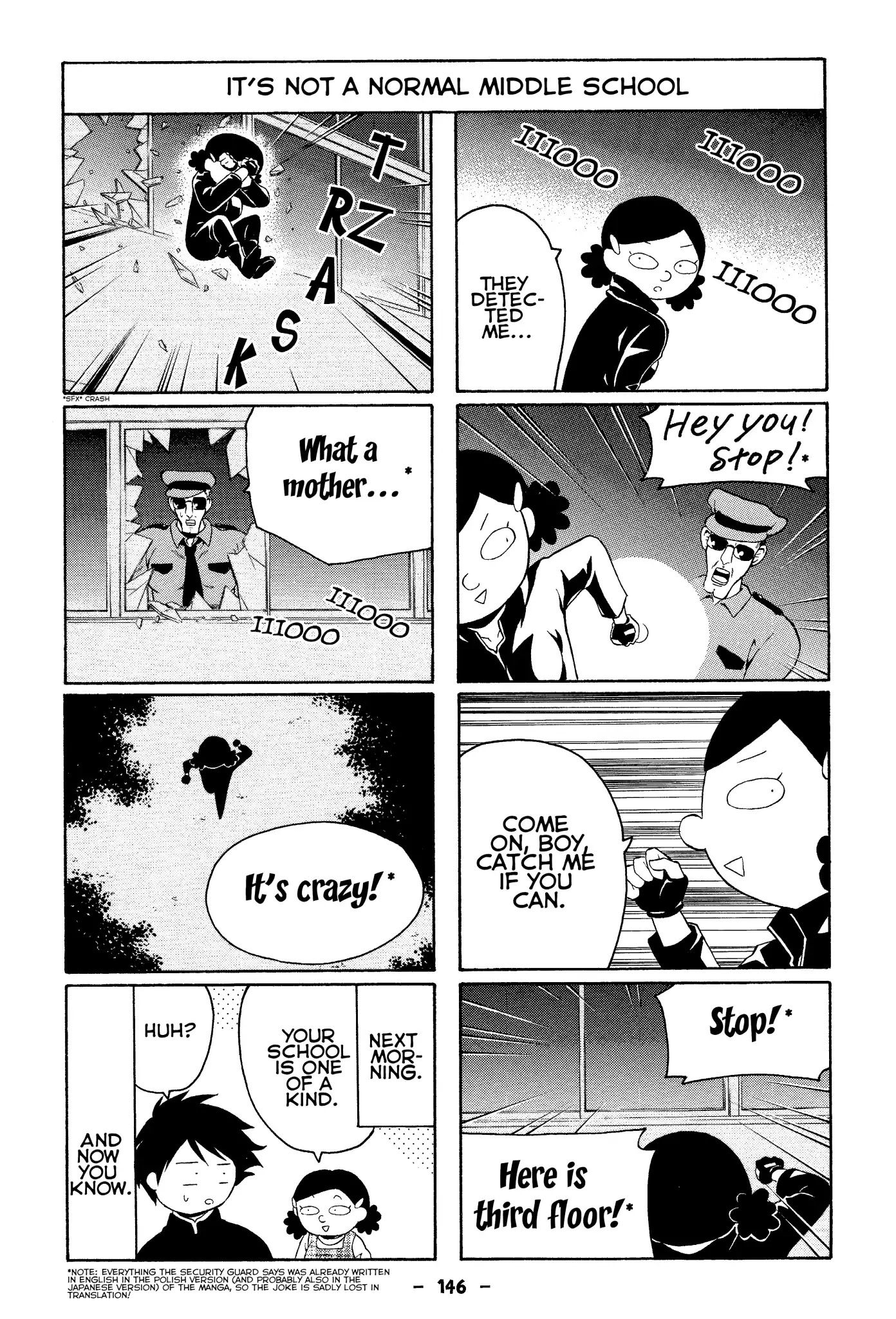 Kimi o Mawashitai. Chapter 31 page 3 - Chapter 31