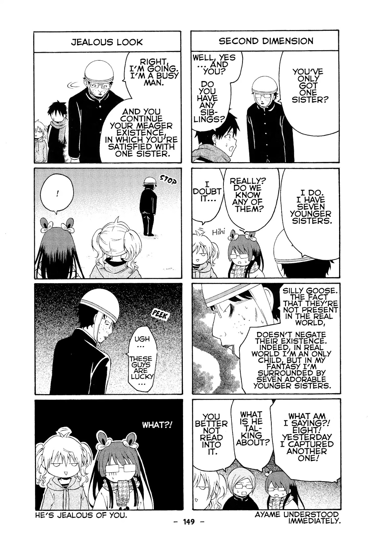 Kimi o Mawashitai. Chapter 32 page 3 - Chapter 32: