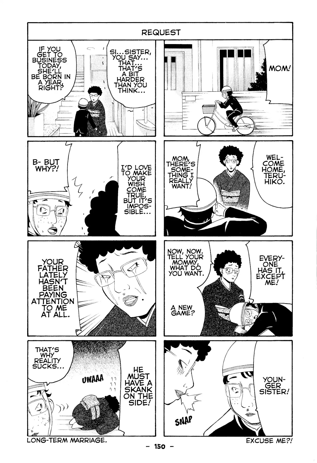 Kimi o Mawashitai. Chapter 32 page 4 - Chapter 32: