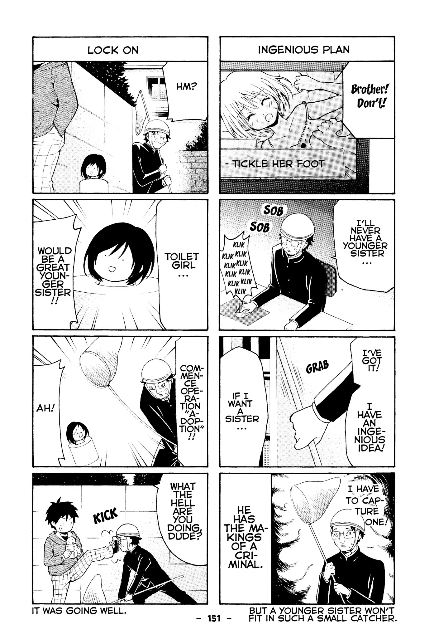 Kimi o Mawashitai. Chapter 32 page 5 - Chapter 32: