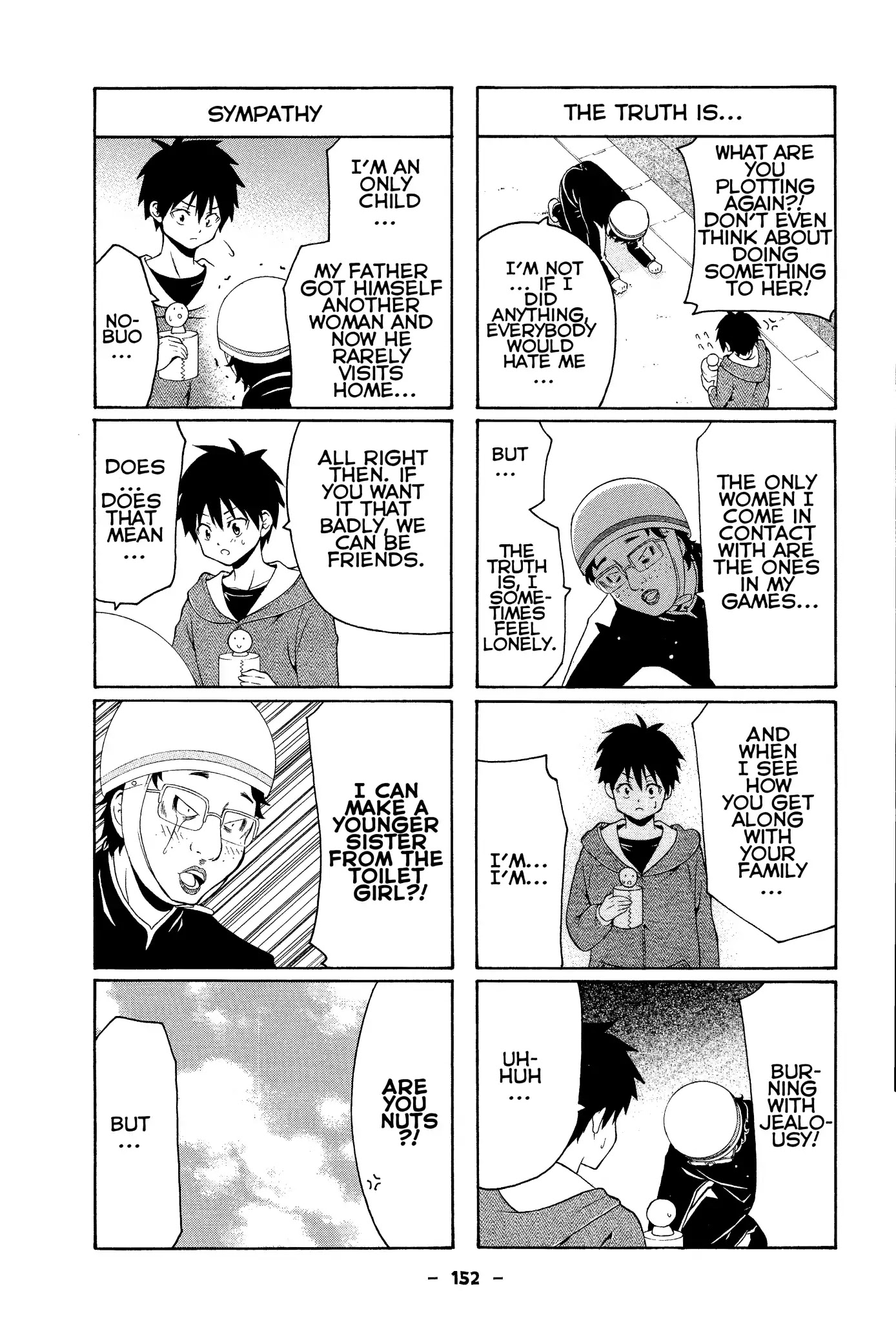 Kimi o Mawashitai. Chapter 32 page 6 - Chapter 32: