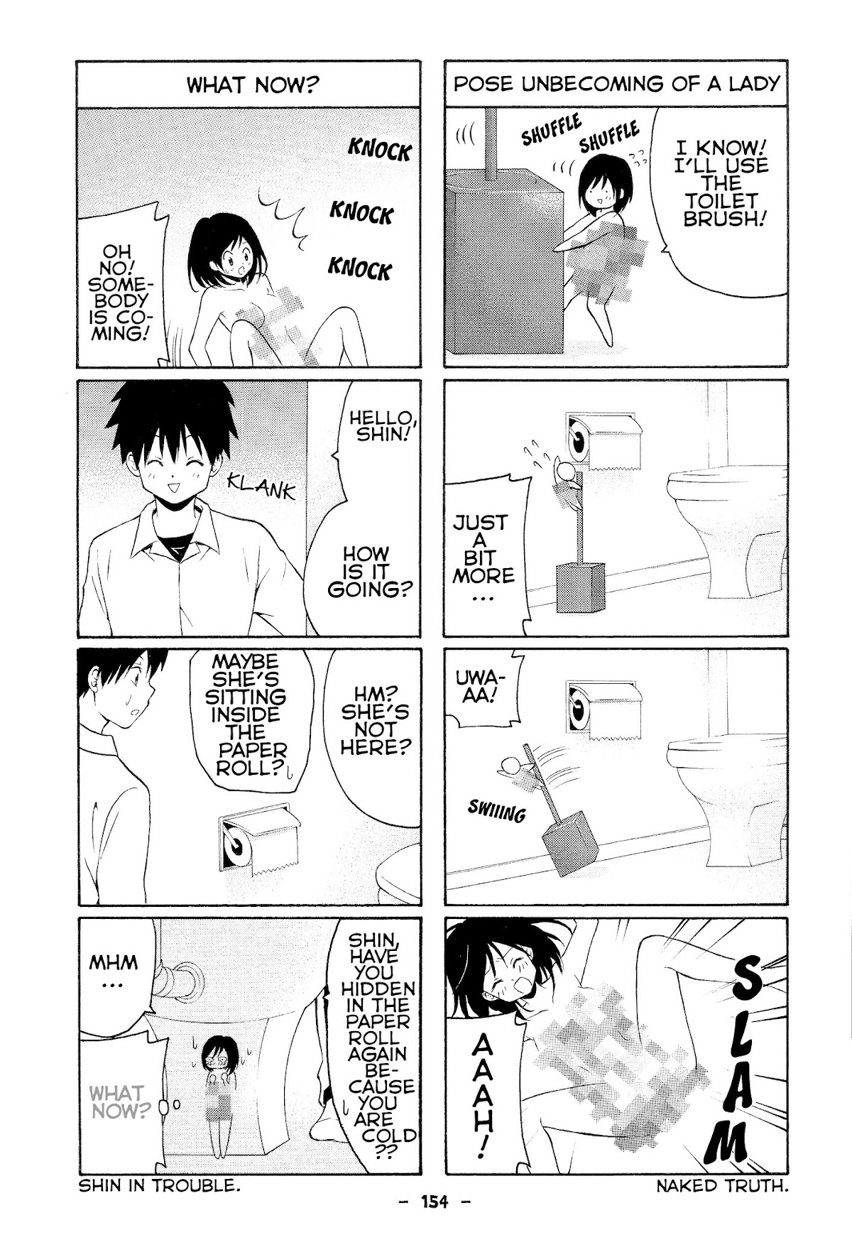 Kimi o Mawashitai. Chapter 33 page 2 - Chapter 33