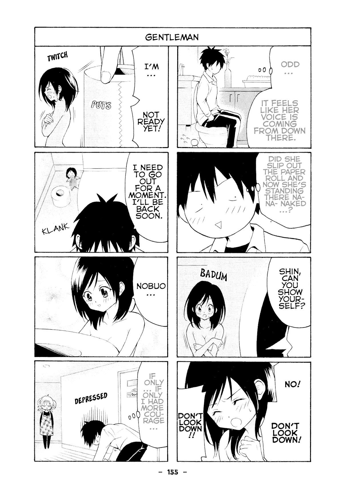 Kimi o Mawashitai. Chapter 33 page 3 - Chapter 33