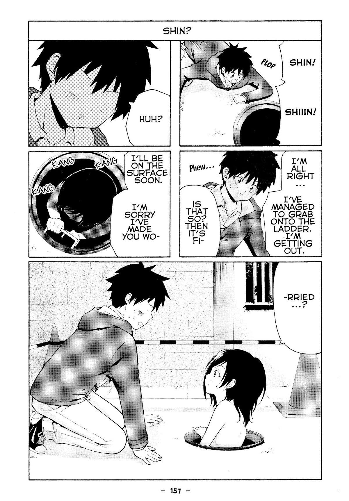 Kimi o Mawashitai. Chapter 34 page 2 - Chapter 34