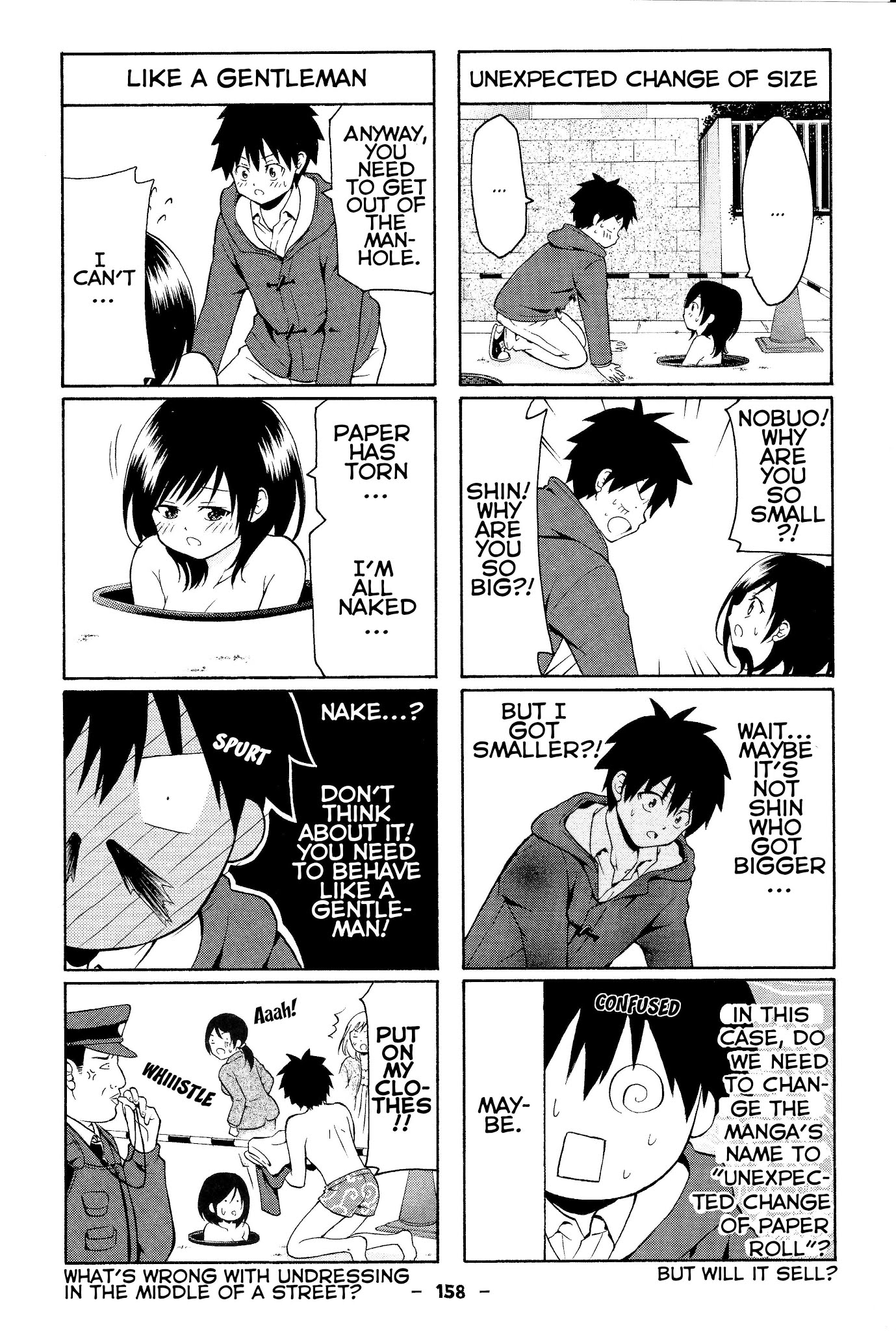 Kimi o Mawashitai. Chapter 34 page 3 - Chapter 34