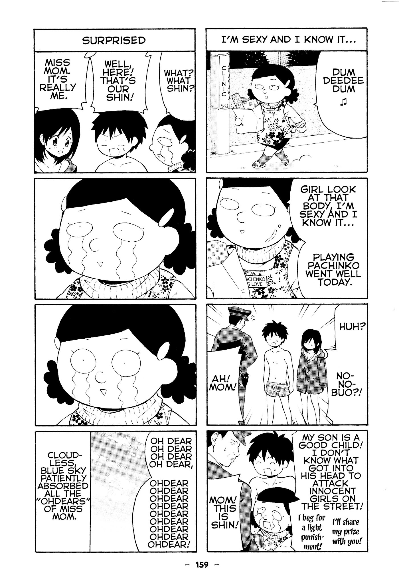 Kimi o Mawashitai. Chapter 34 page 4 - Chapter 34