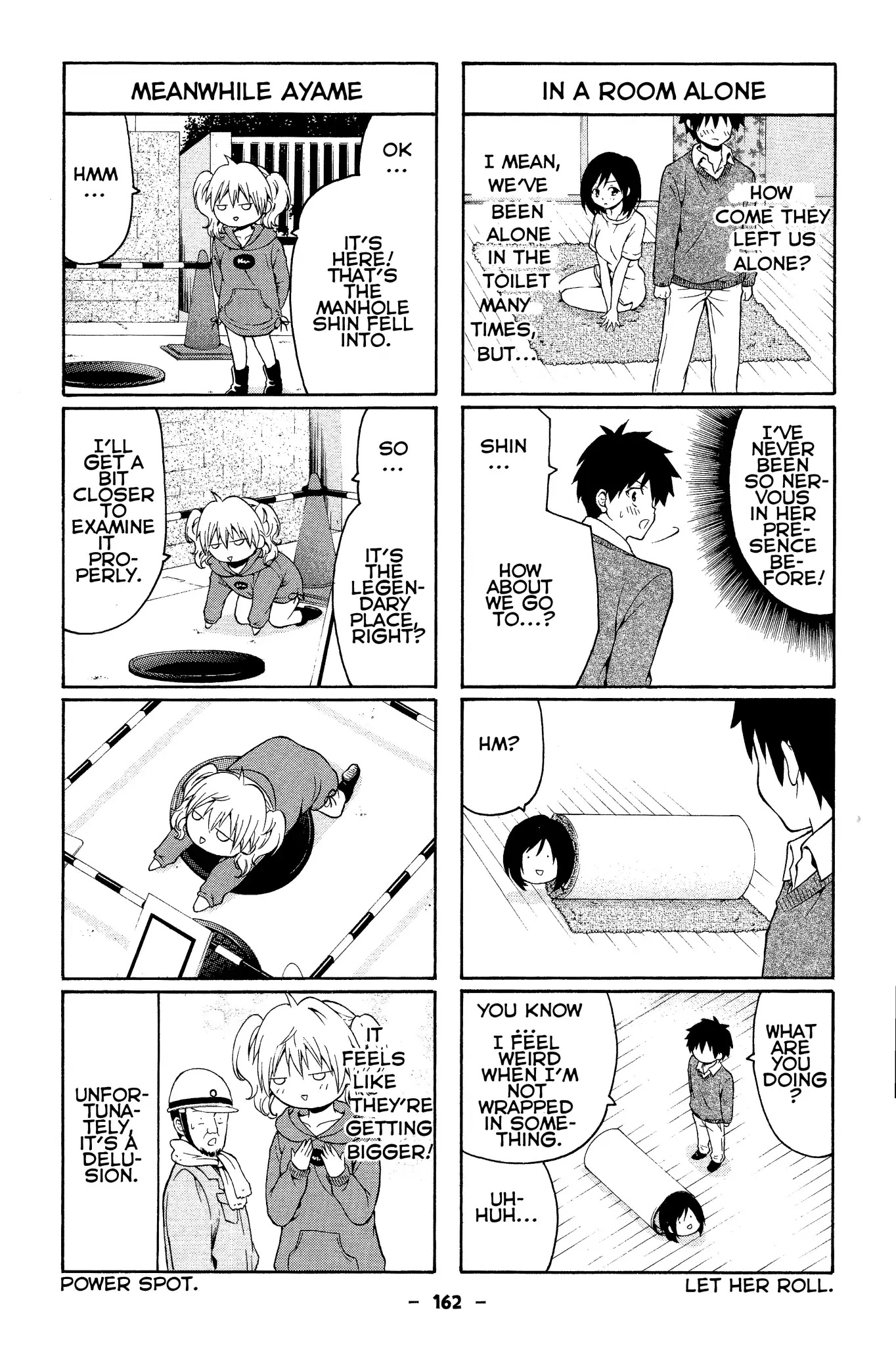 Kimi o Mawashitai. Chapter 35 page 4 - Chapter 35