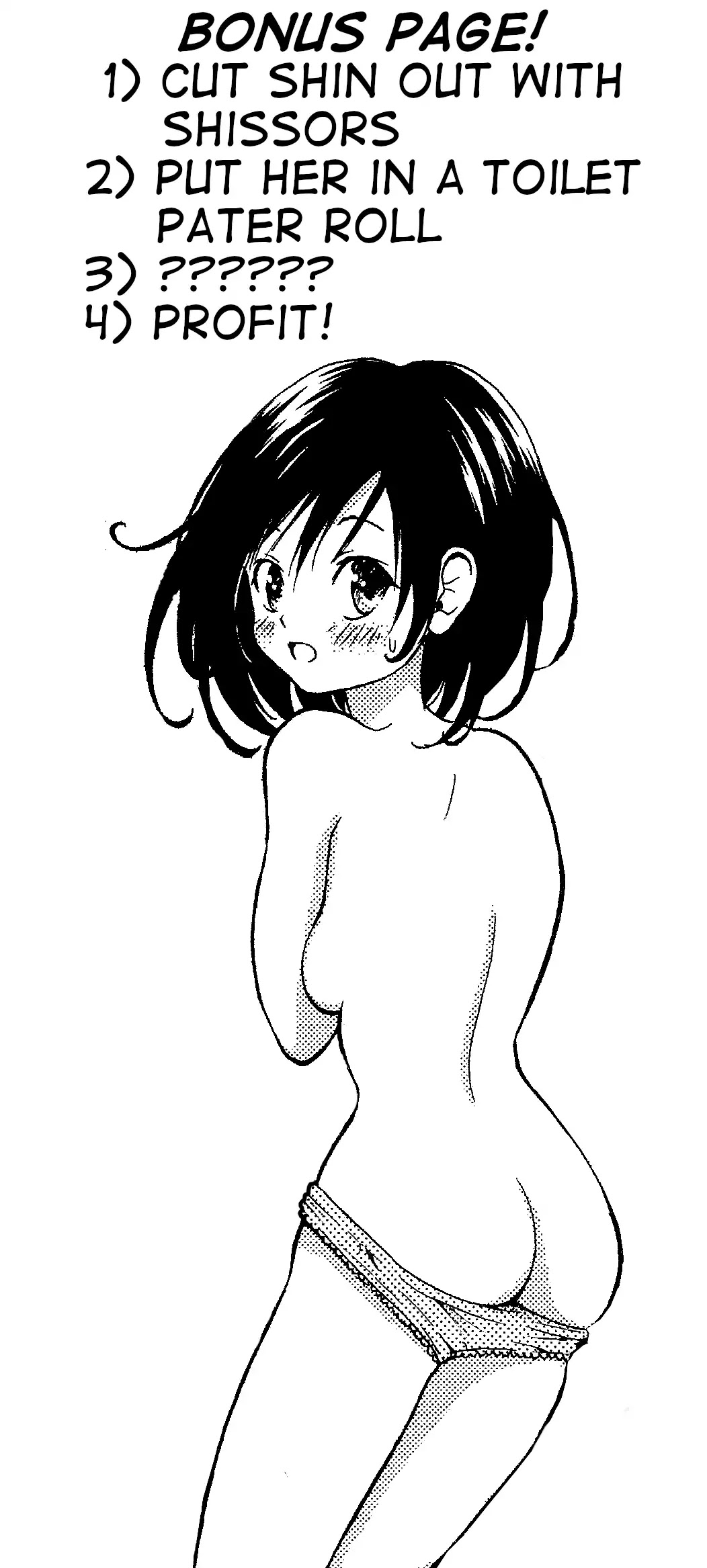 Kimi o Mawashitai. Chapter 35 page 7 - Chapter 35