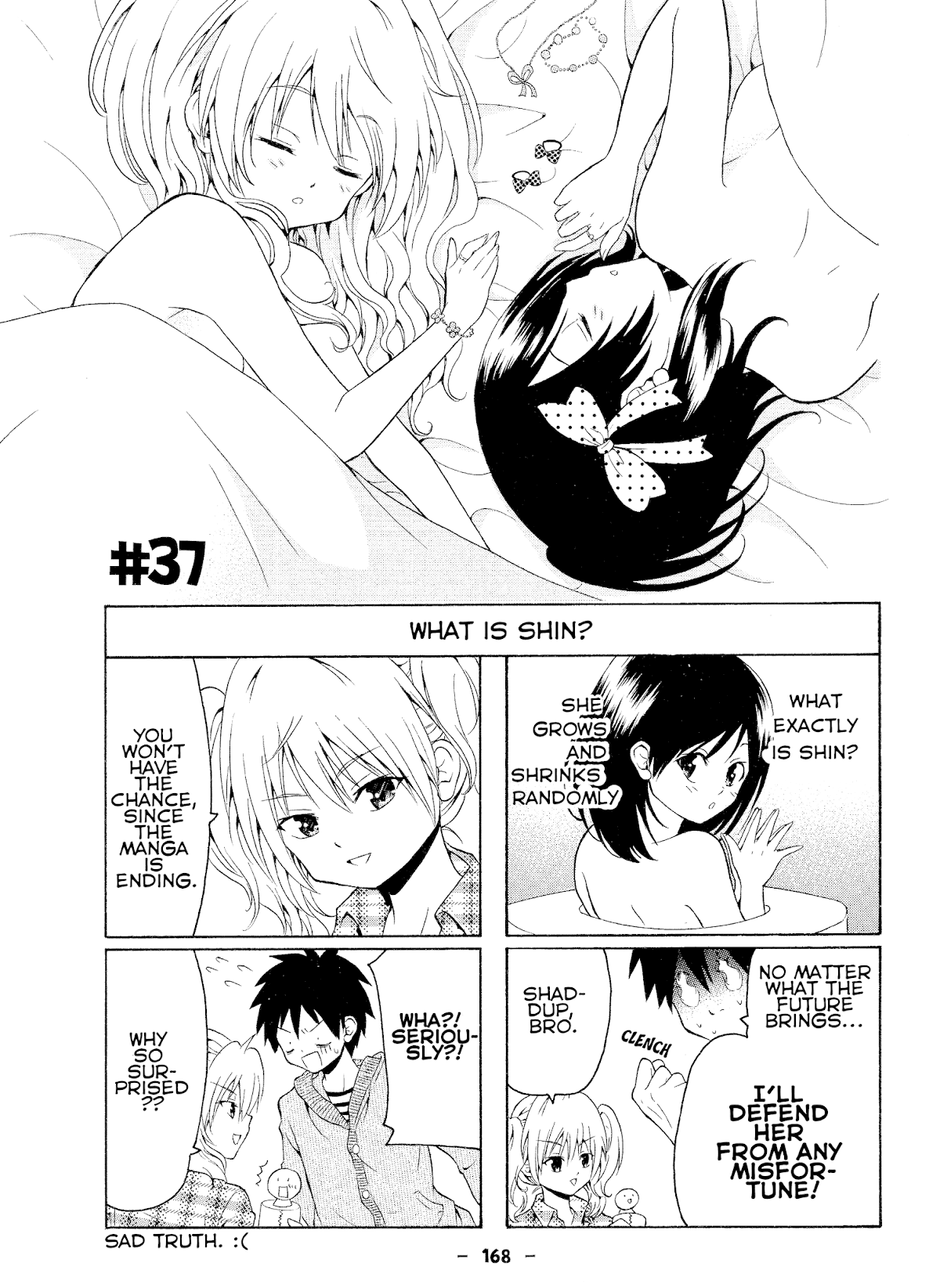Kimi o Mawashitai. Chapter 37 page 1 - Chapter 37