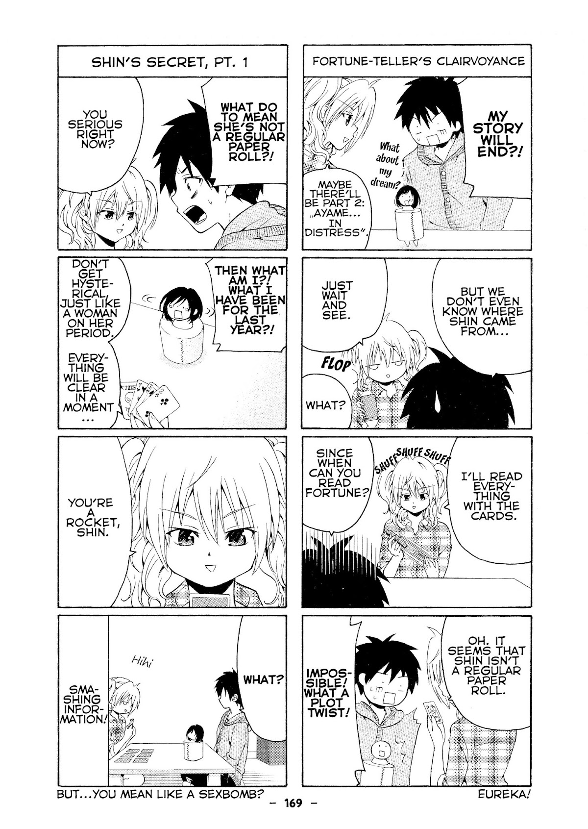 Kimi o Mawashitai. Chapter 37 page 2 - Chapter 37