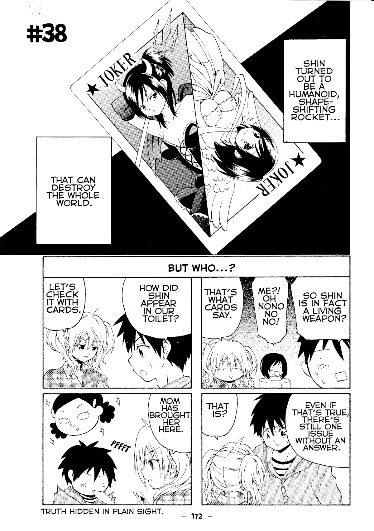 Kimi o Mawashitai. Chapter 38 page 1 - Chapter 38