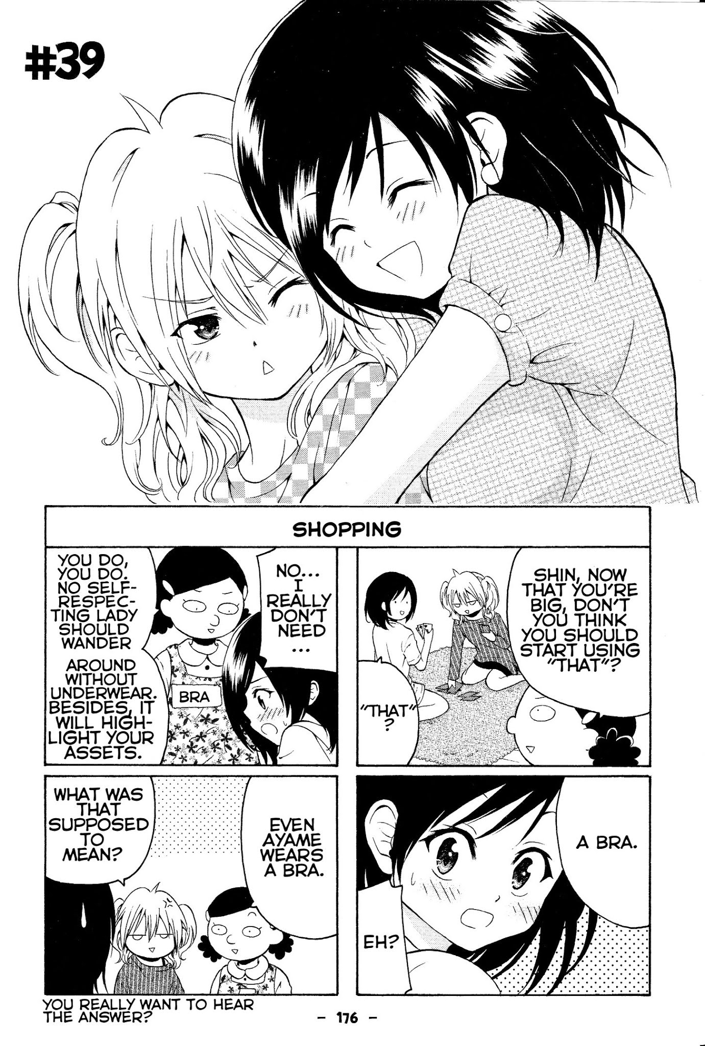 Kimi o Mawashitai. Chapter 39 page 1 - Chapter 39