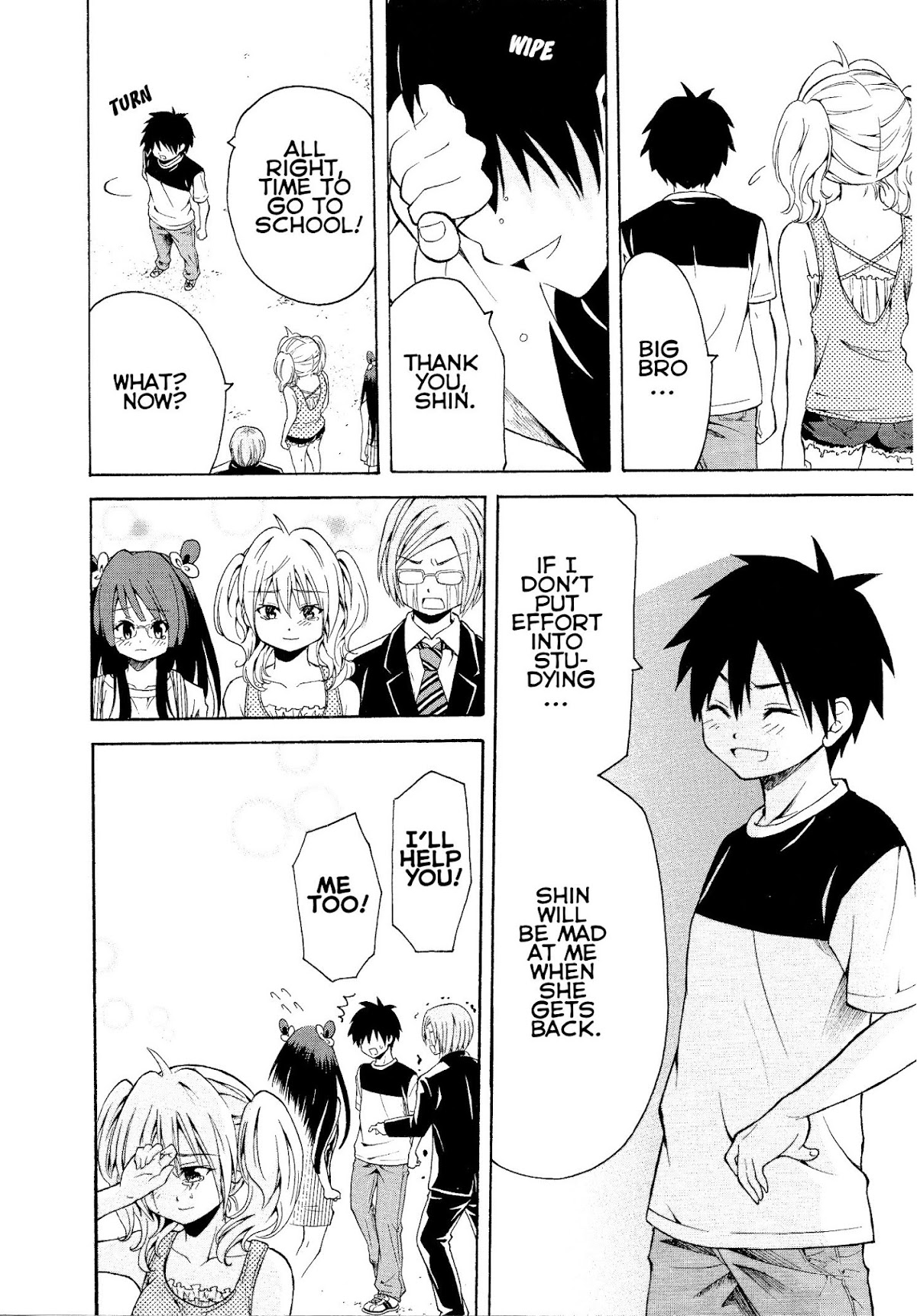 Kimi o Mawashitai. Chapter 39 page 13 - Chapter 39