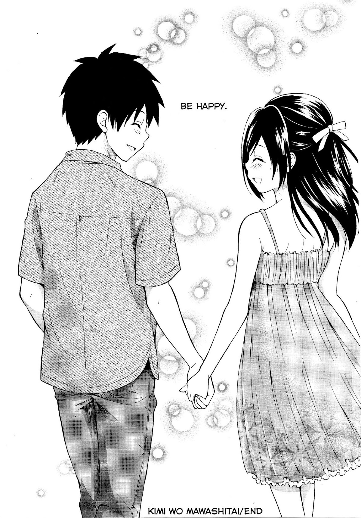 Kimi o Mawashitai. Chapter 39 page 15 - Chapter 39