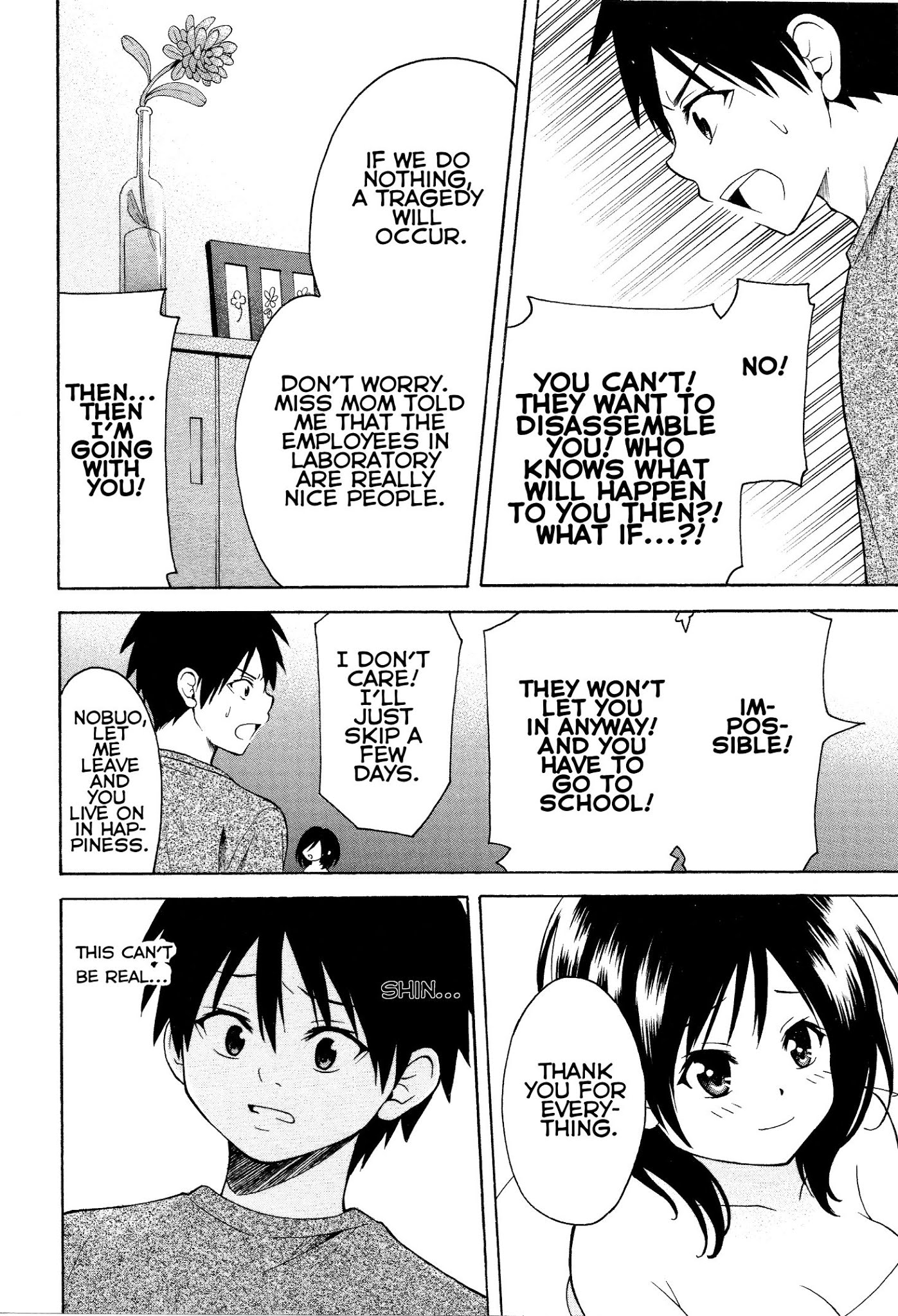 Kimi o Mawashitai. Chapter 39 page 7 - Chapter 39