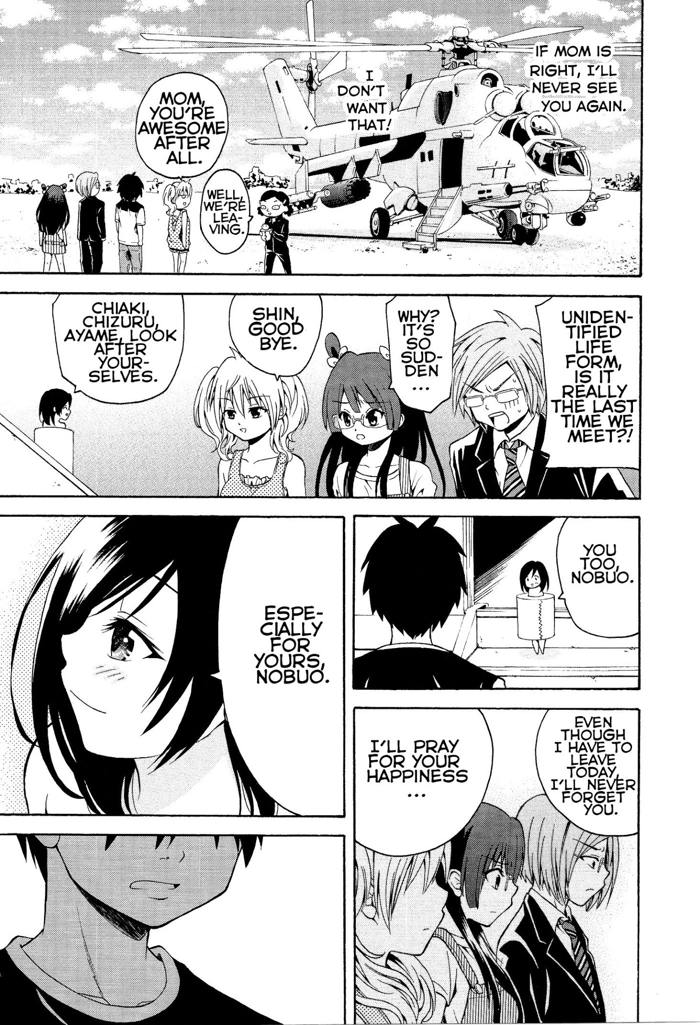 Kimi o Mawashitai. Chapter 39 page 8 - Chapter 39