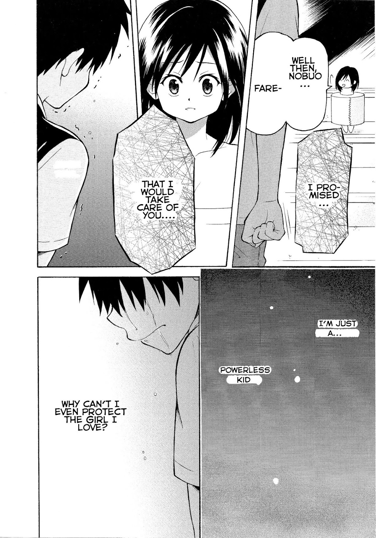 Kimi o Mawashitai. Chapter 39 page 9 - Chapter 39