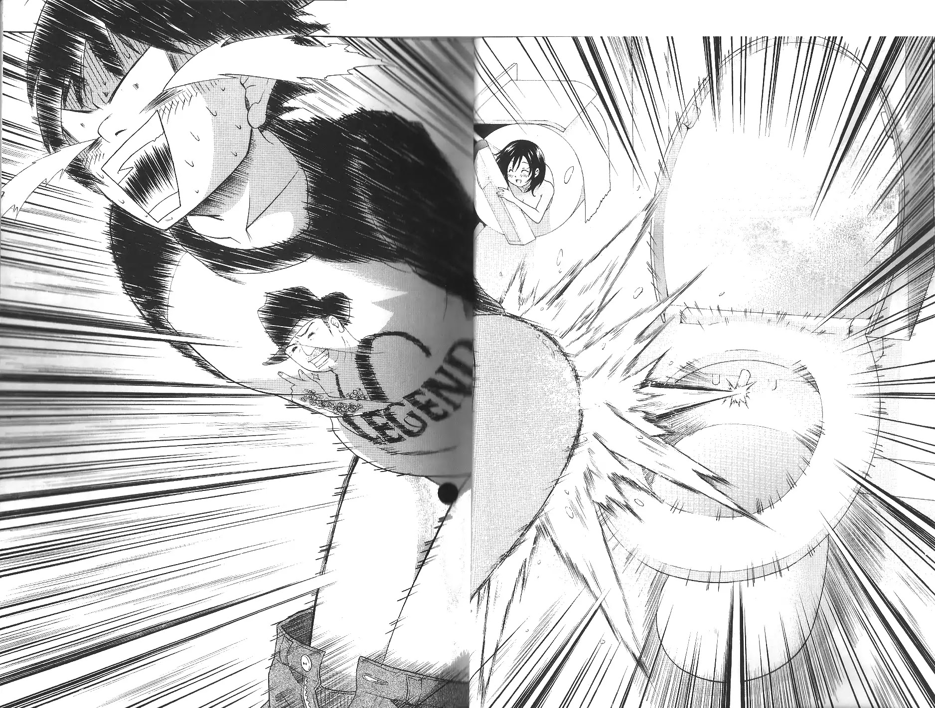 Kimi o Mawashitai. Chapter 4 page 3 - Chapter 4