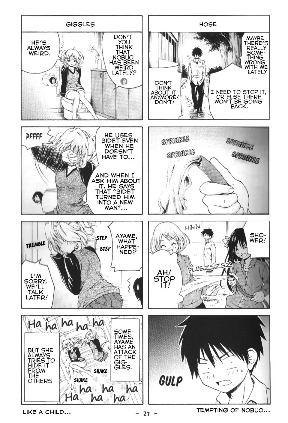 Kimi o Mawashitai. Chapter 5 page 3 - Chapter 5