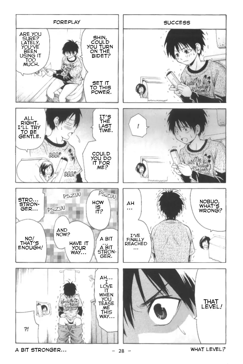 Kimi o Mawashitai. Chapter 5 page 4 - Chapter 5