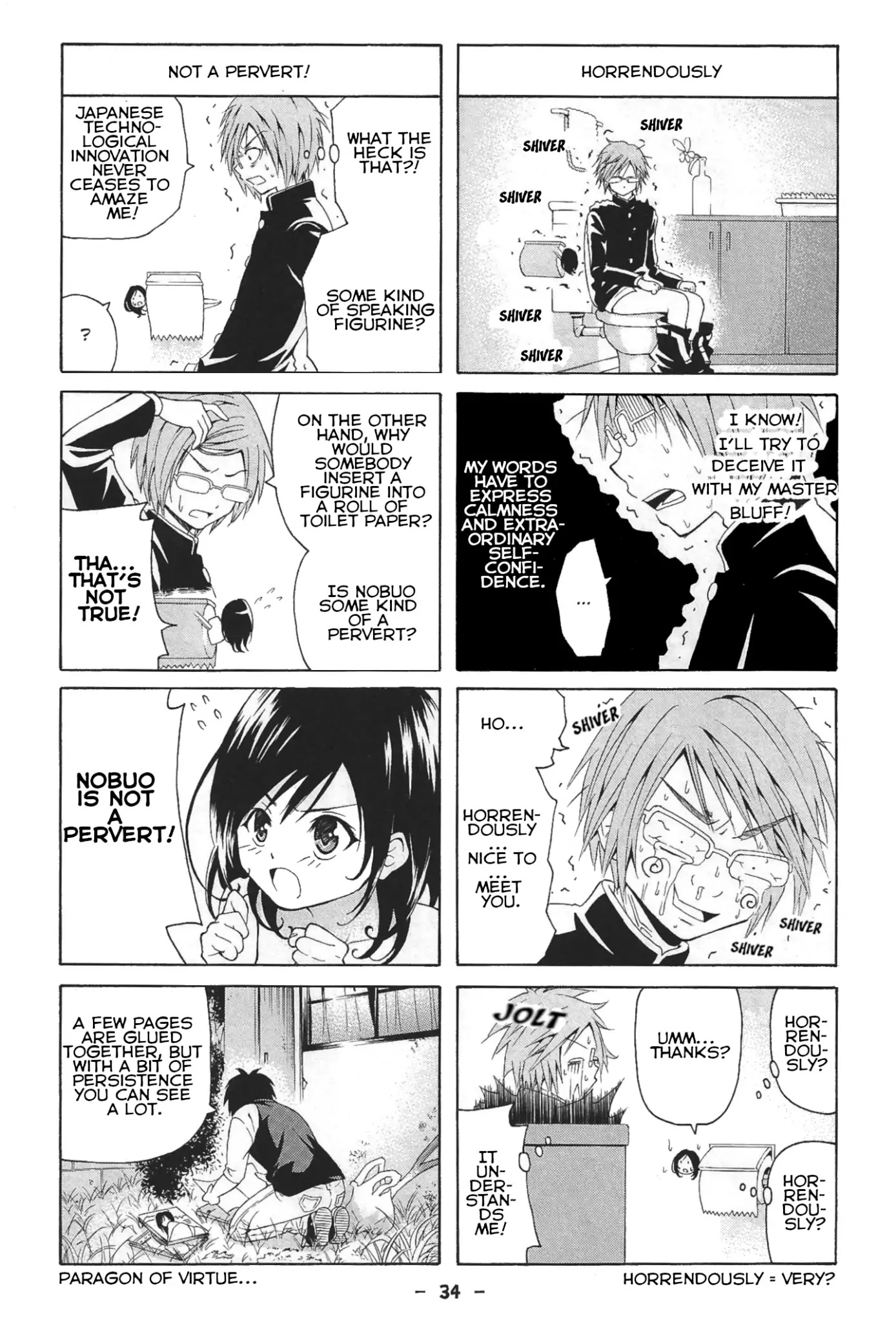 Kimi o Mawashitai. Chapter 6 page 3 - Chapter 6