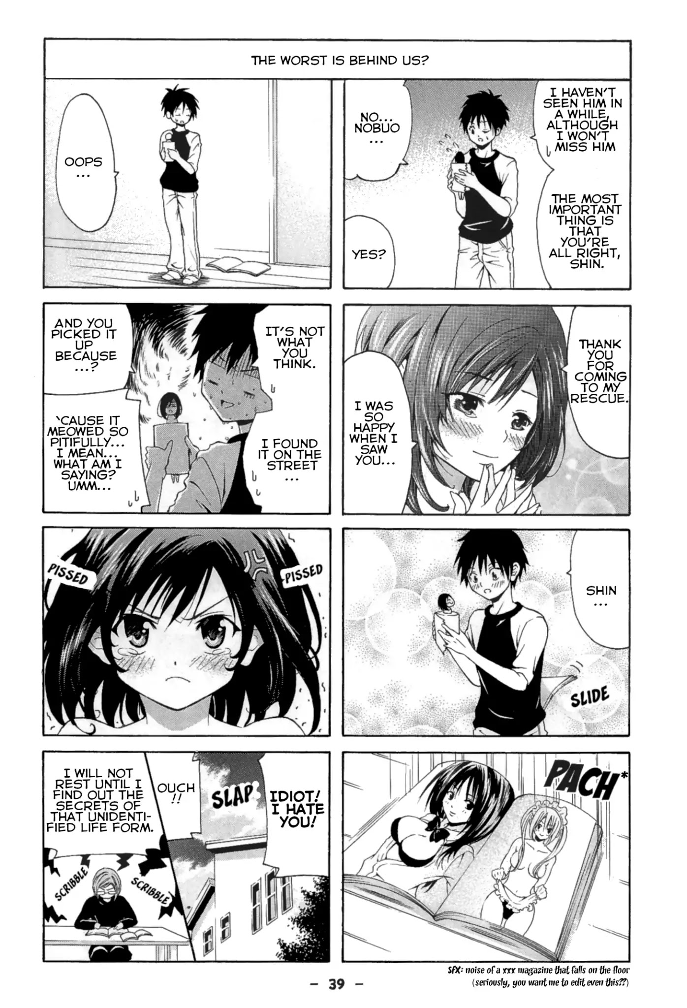 Kimi o Mawashitai. Chapter 6 page 8 - Chapter 6