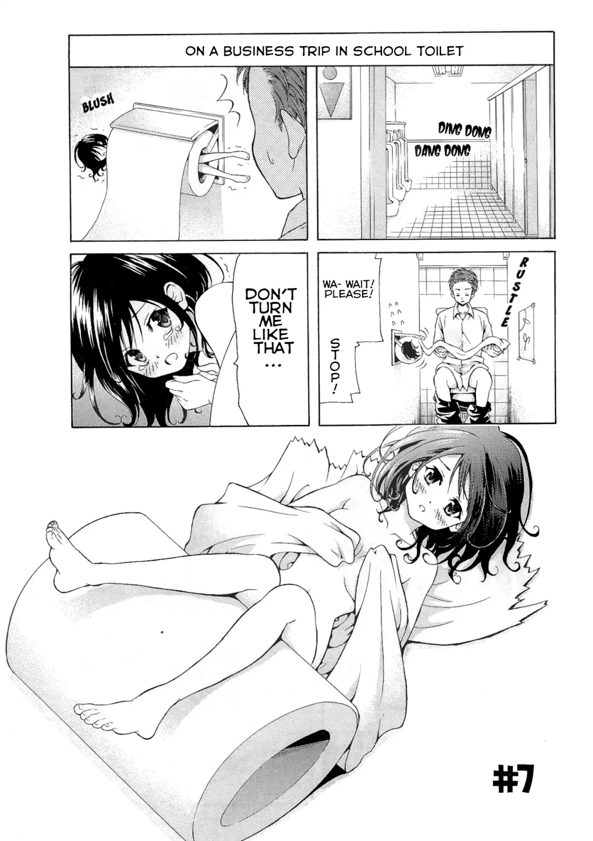 Kimi o Mawashitai. Chapter 7 page 1 - Chapter 7