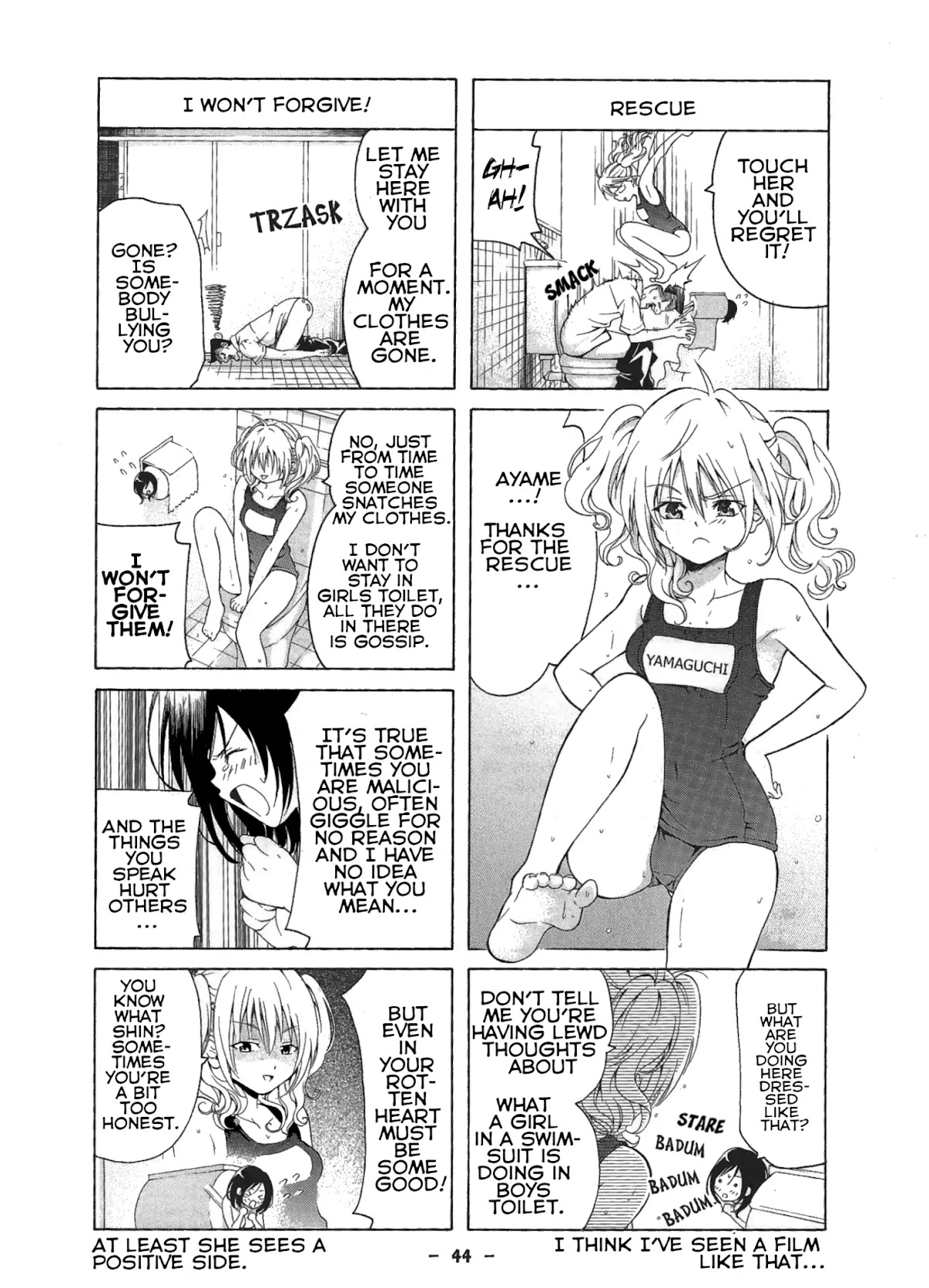 Kimi o Mawashitai. Chapter 8 page 2 - Chapter 8