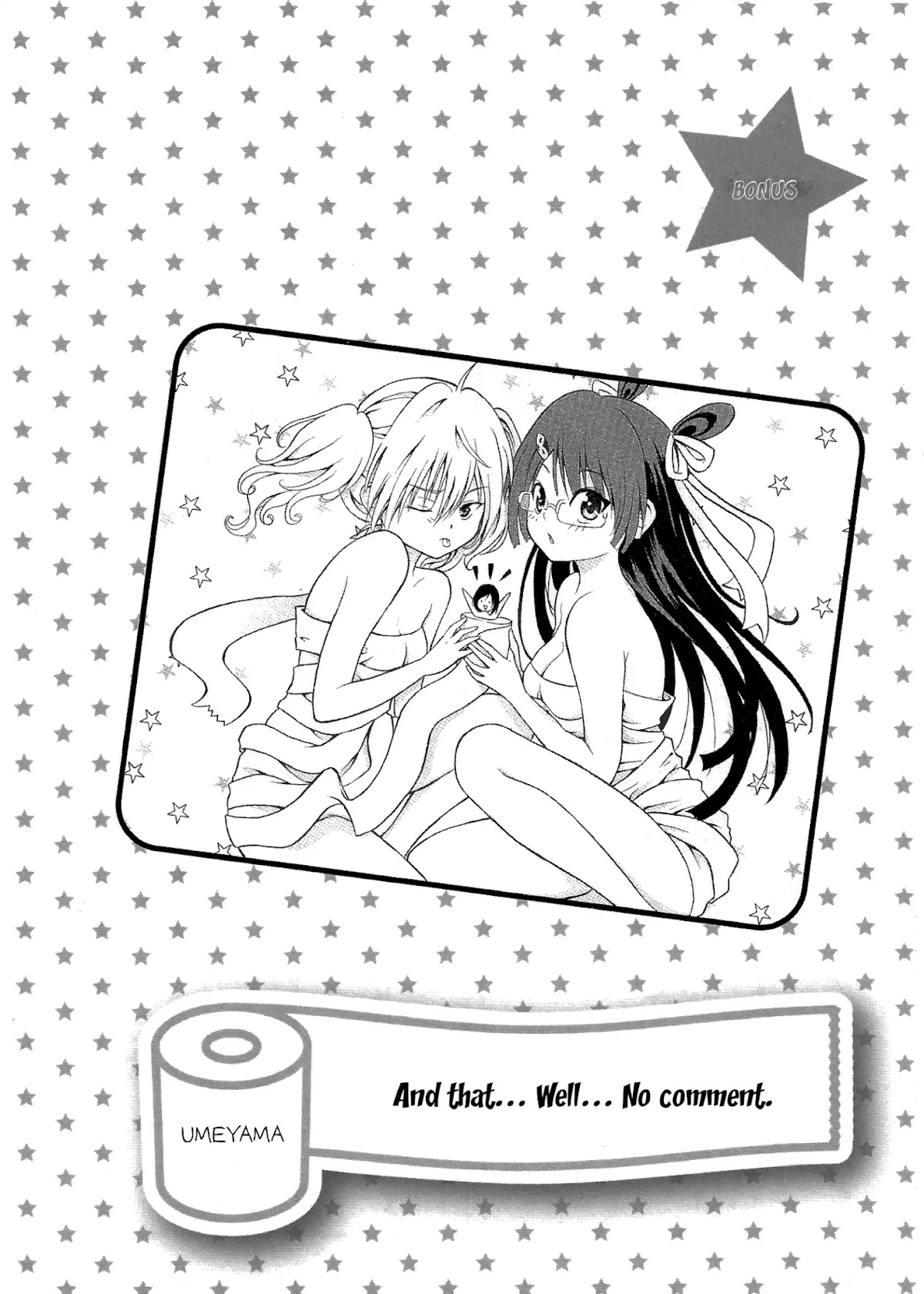 Kimi o Mawashitai. Chapter 8 page 4 - Chapter 8