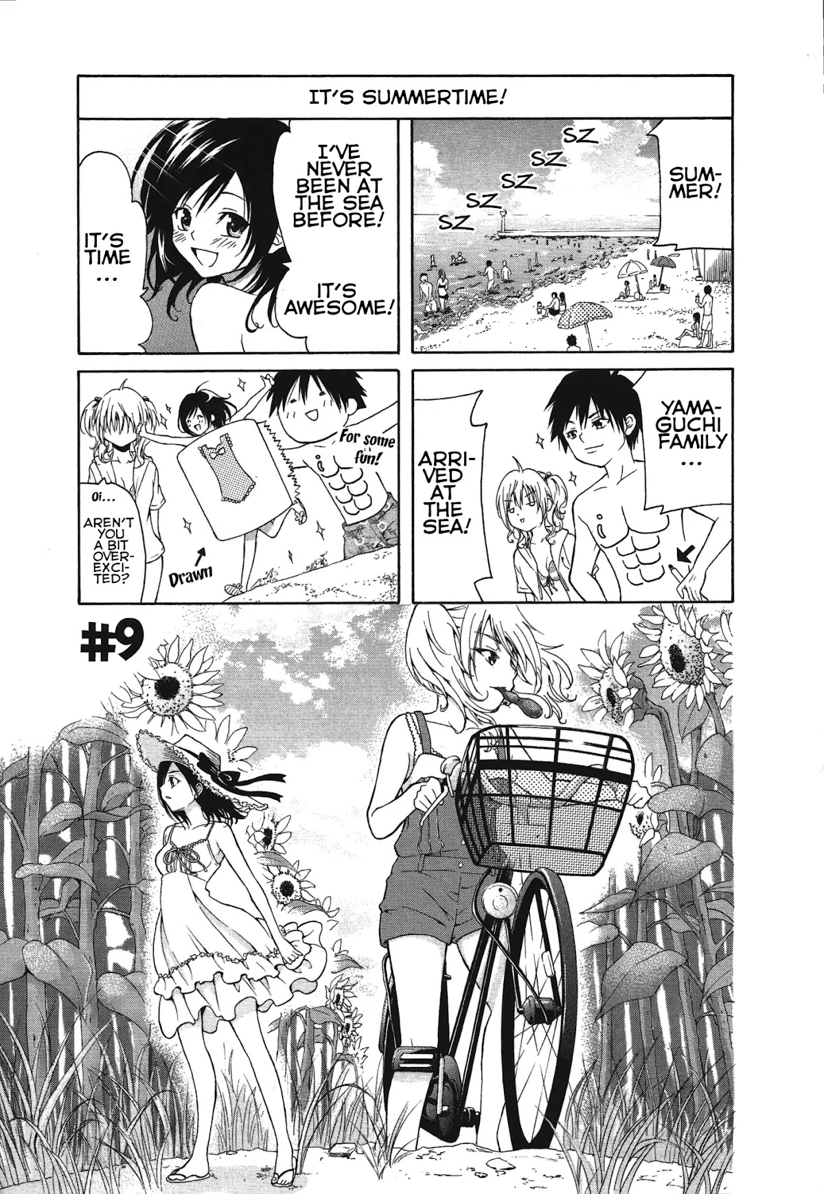 Kimi o Mawashitai. Chapter 9 page 1 - Chapter 9