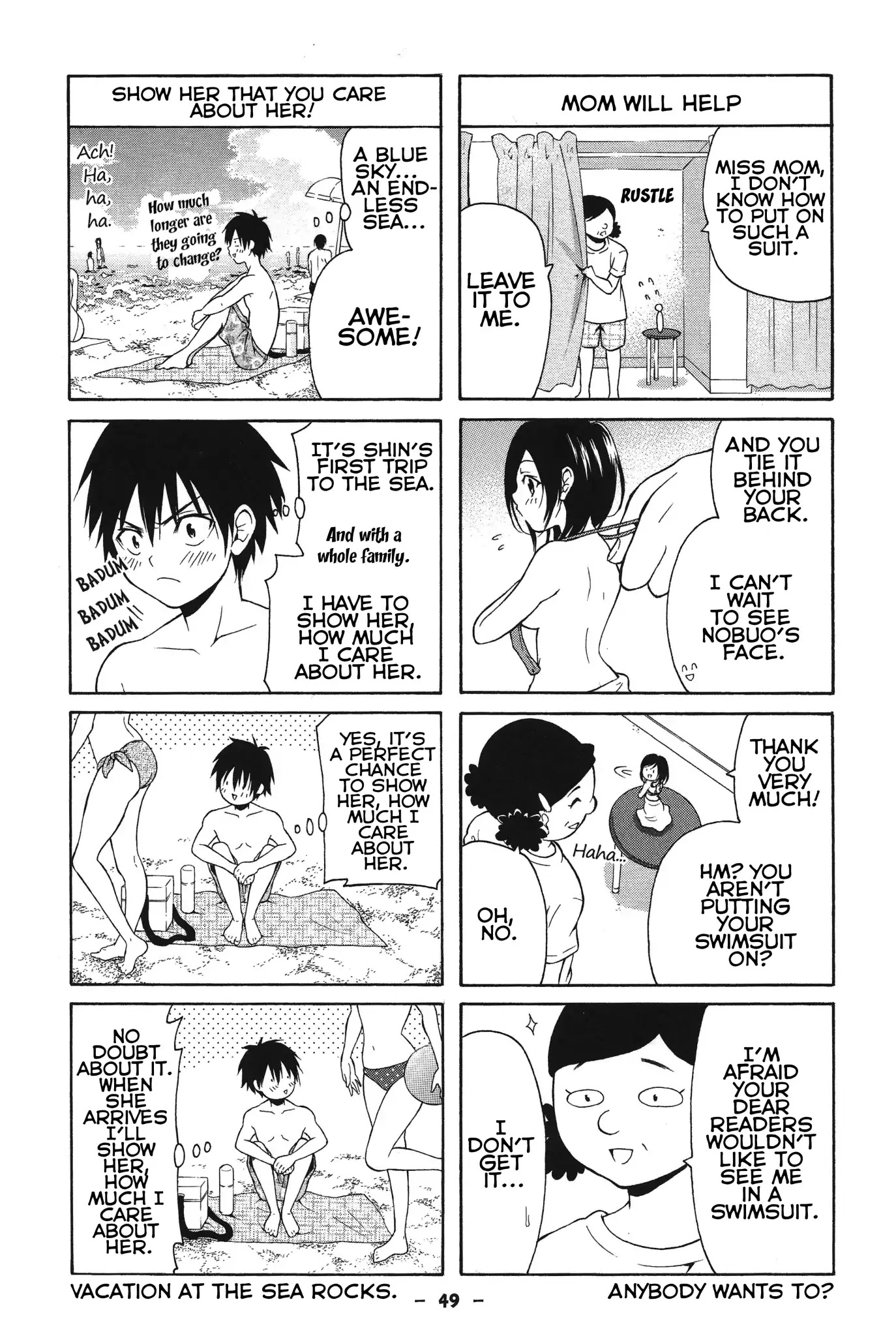 Kimi o Mawashitai. Chapter 9 page 3 - Chapter 9