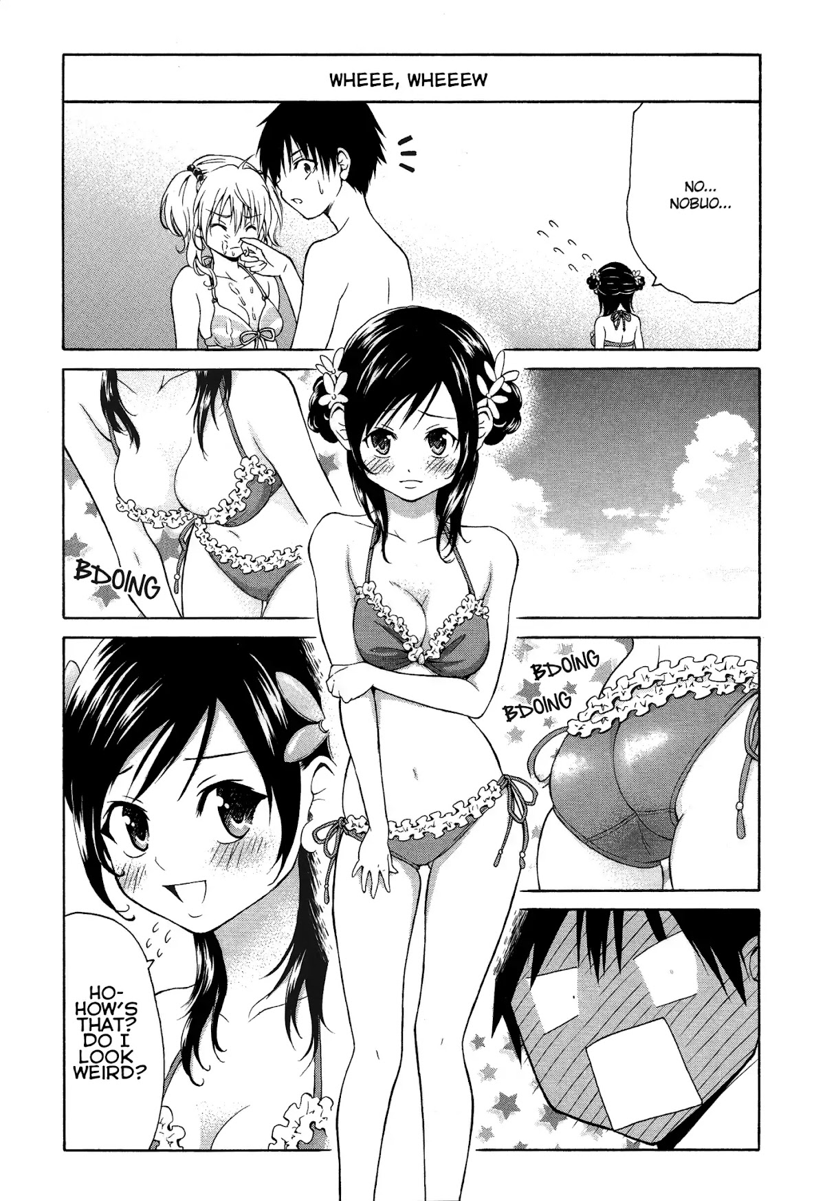 Kimi o Mawashitai. Chapter 9 page 5 - Chapter 9
