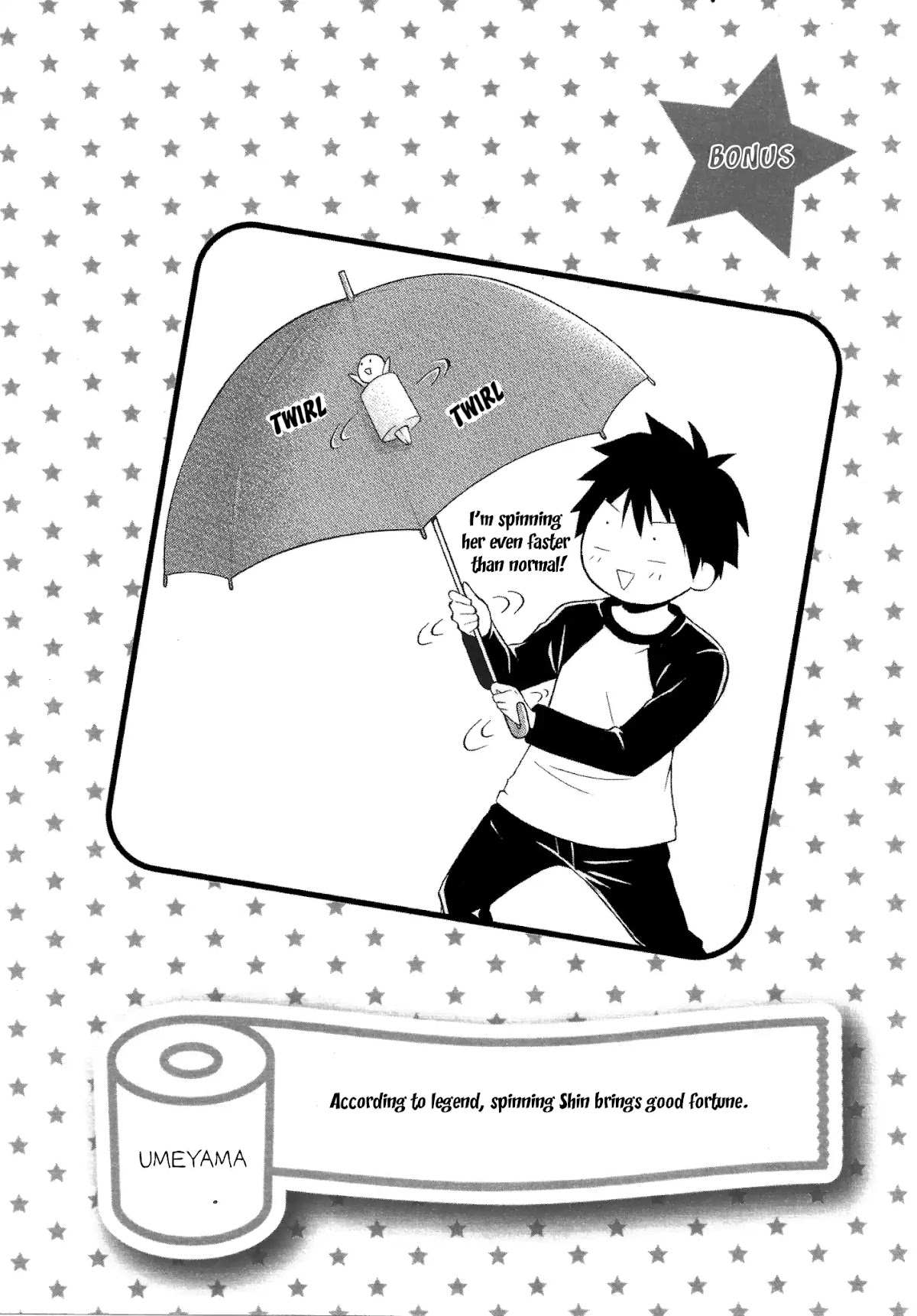 Kimi o Mawashitai. Chapter 9 page 6 - Chapter 9