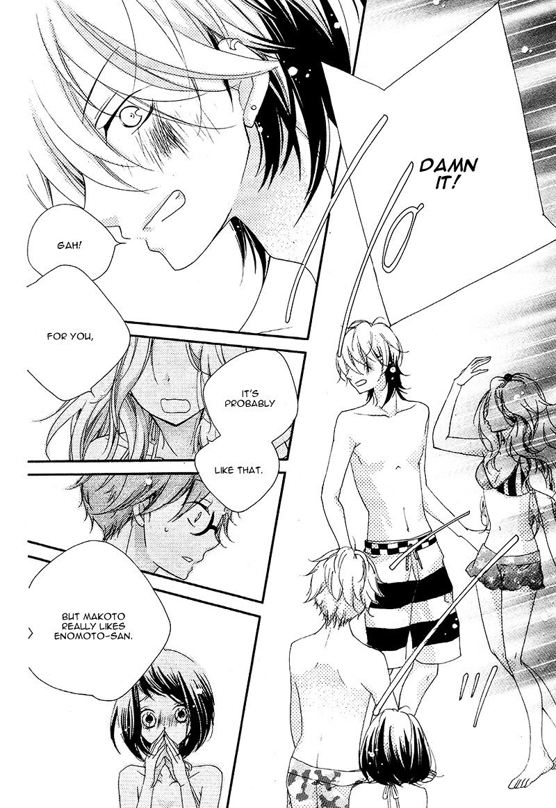 Kimi o Nakasetai Chapter 0 page 24 - Chapter ibi-manga : [Oneshot]