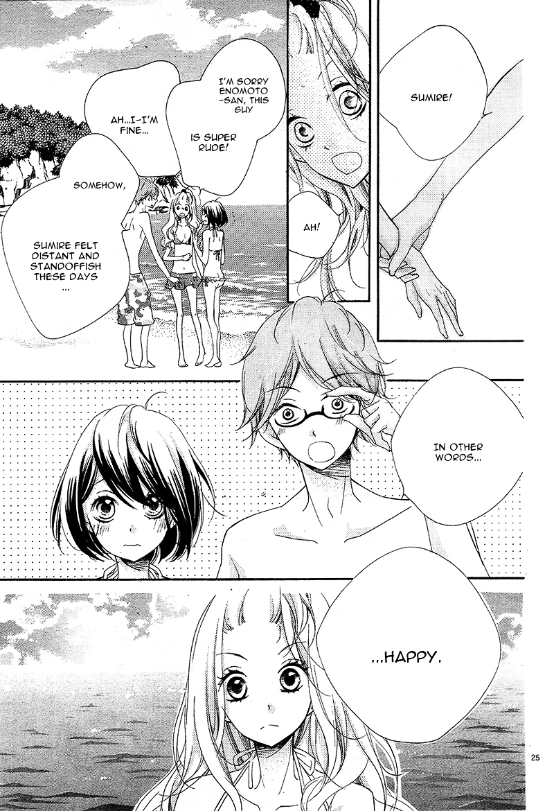 Kimi o Nakasetai Chapter 0 page 27 - Chapter ibi-manga : [Oneshot]