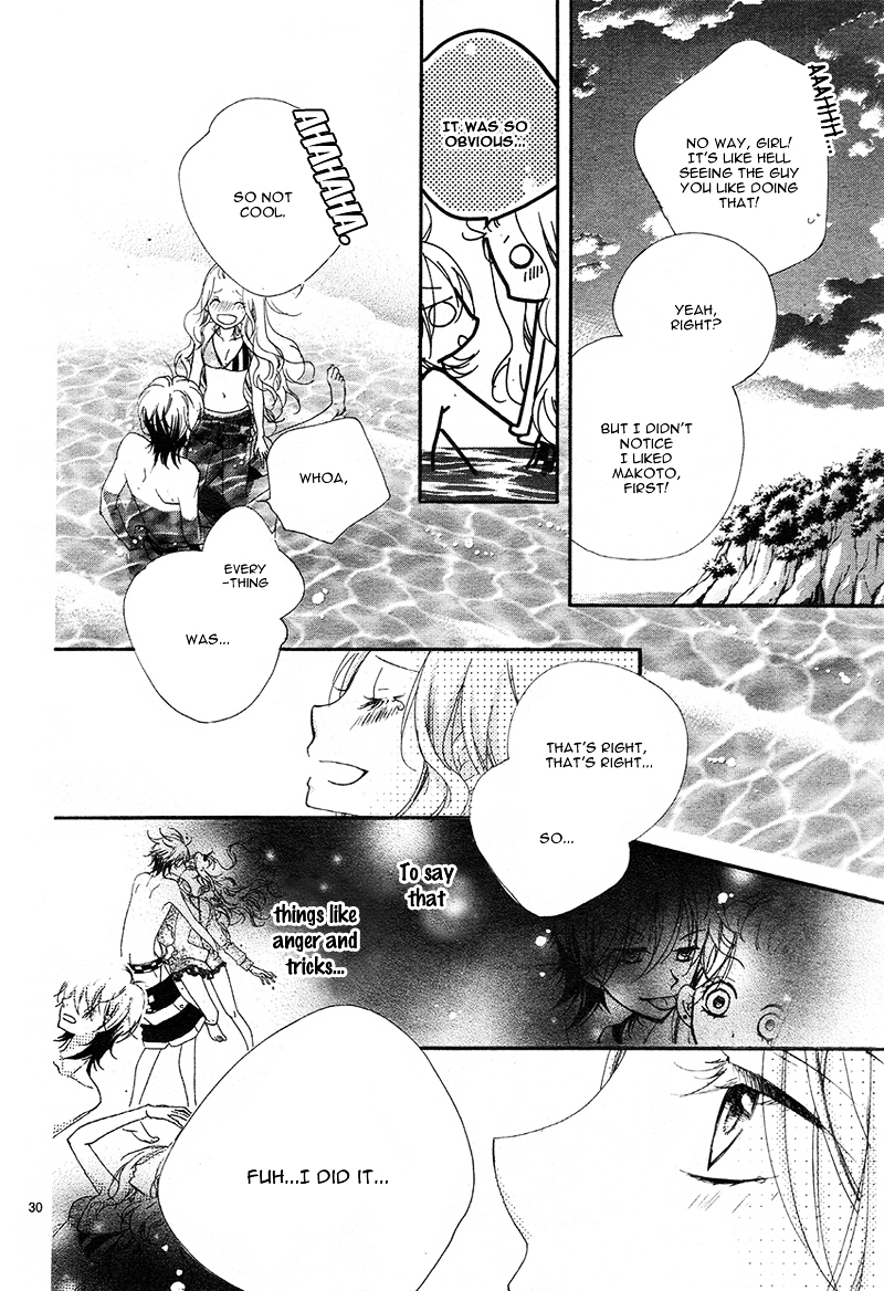 Kimi o Nakasetai Chapter 0 page 32 - Chapter ibi-manga : [Oneshot]