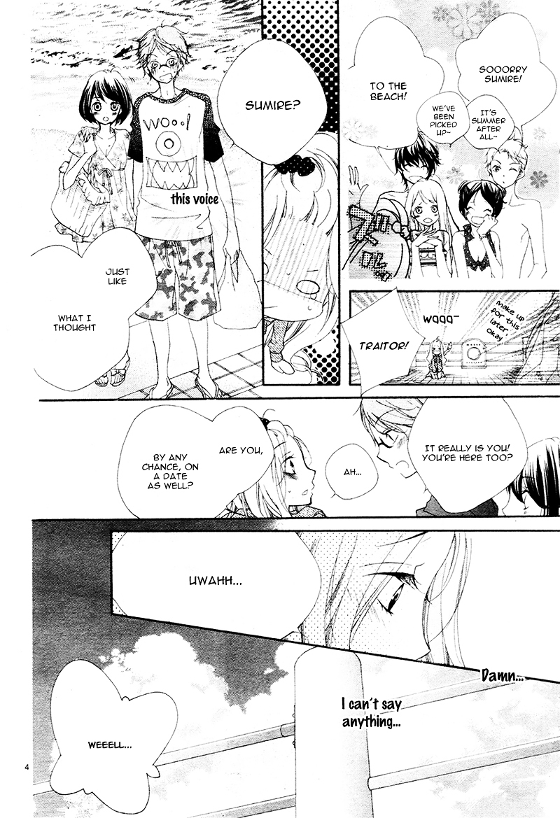 Kimi o Nakasetai Chapter 0 page 7 - Chapter ibi-manga : [Oneshot]
