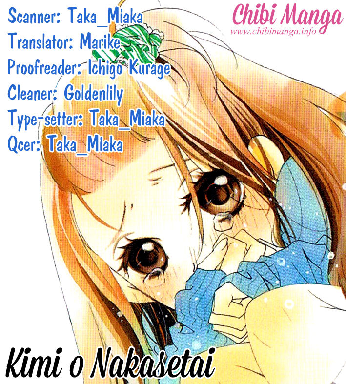 Kimi o Nakasetai Chapter 1 page 1 - Chapter 1 : Kimi o Nakasetai