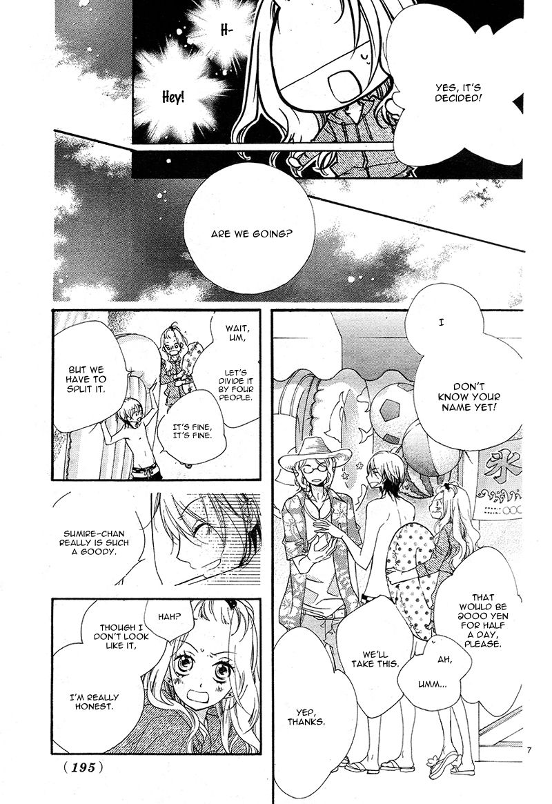 Kimi o Nakasetai Chapter 1 page 10 - Chapter 1 : Kimi o Nakasetai
