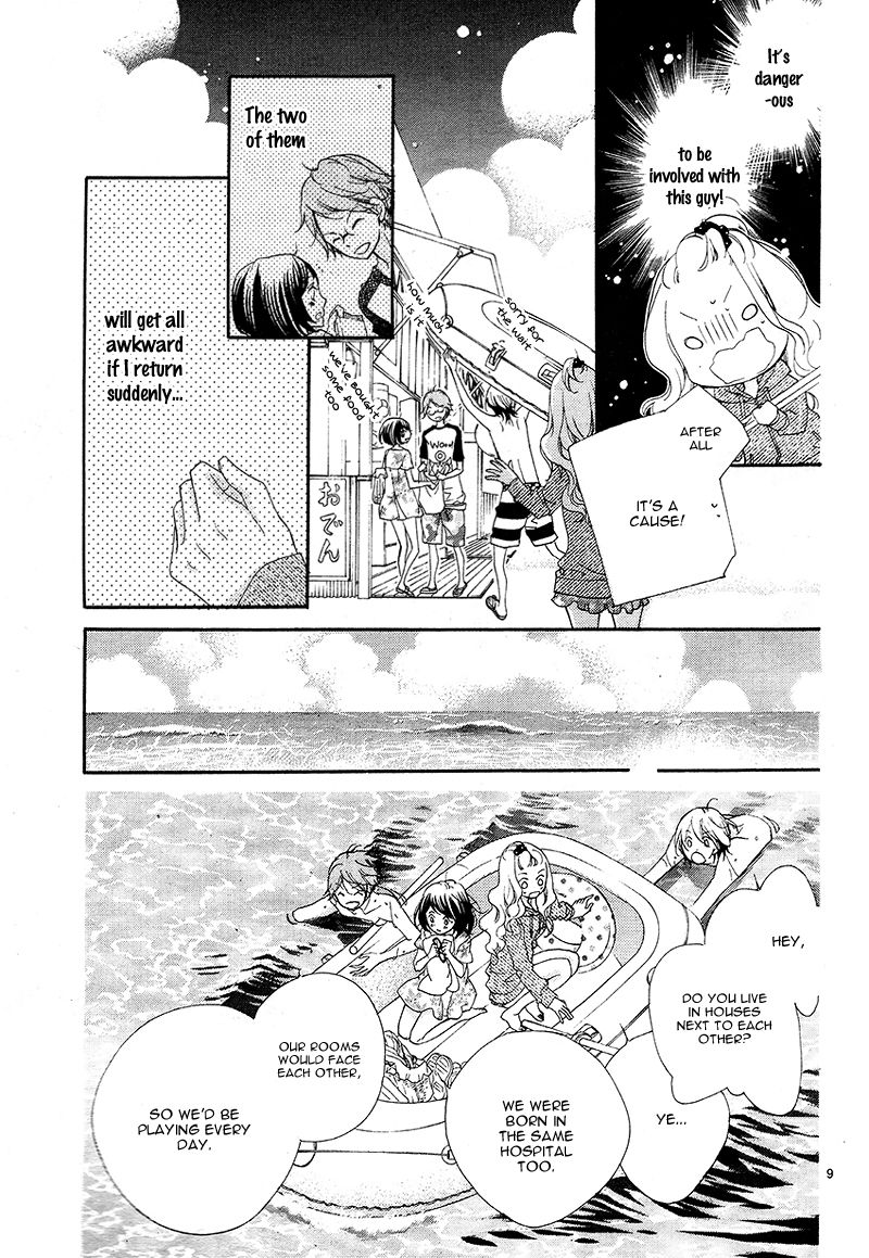 Kimi o Nakasetai Chapter 1 page 12 - Chapter 1 : Kimi o Nakasetai