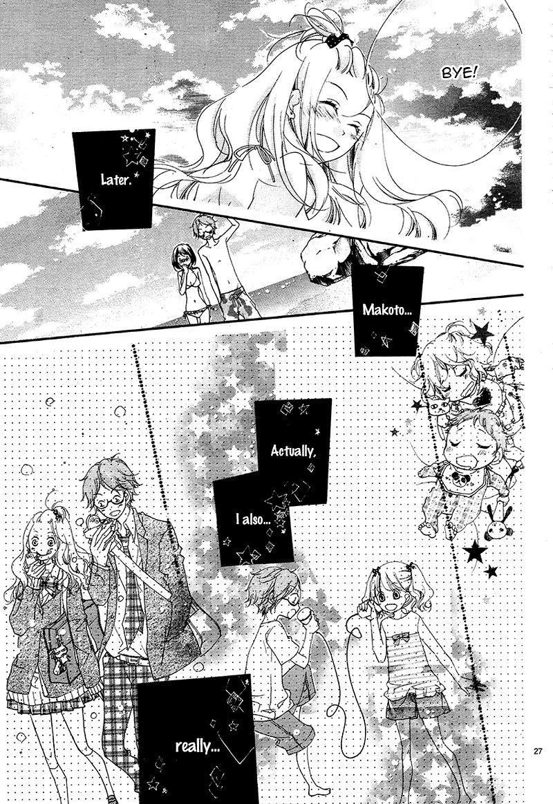 Kimi o Nakasetai Chapter 1 page 29 - Chapter 1 : Kimi o Nakasetai